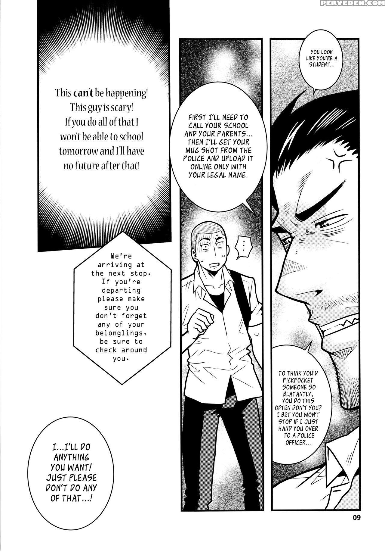 [masamune Kokichi (matsu Takeshi, Matsuzaki Tsukasa)] Matsu No Ma 3 [english] [weekly Bara Translations] 1