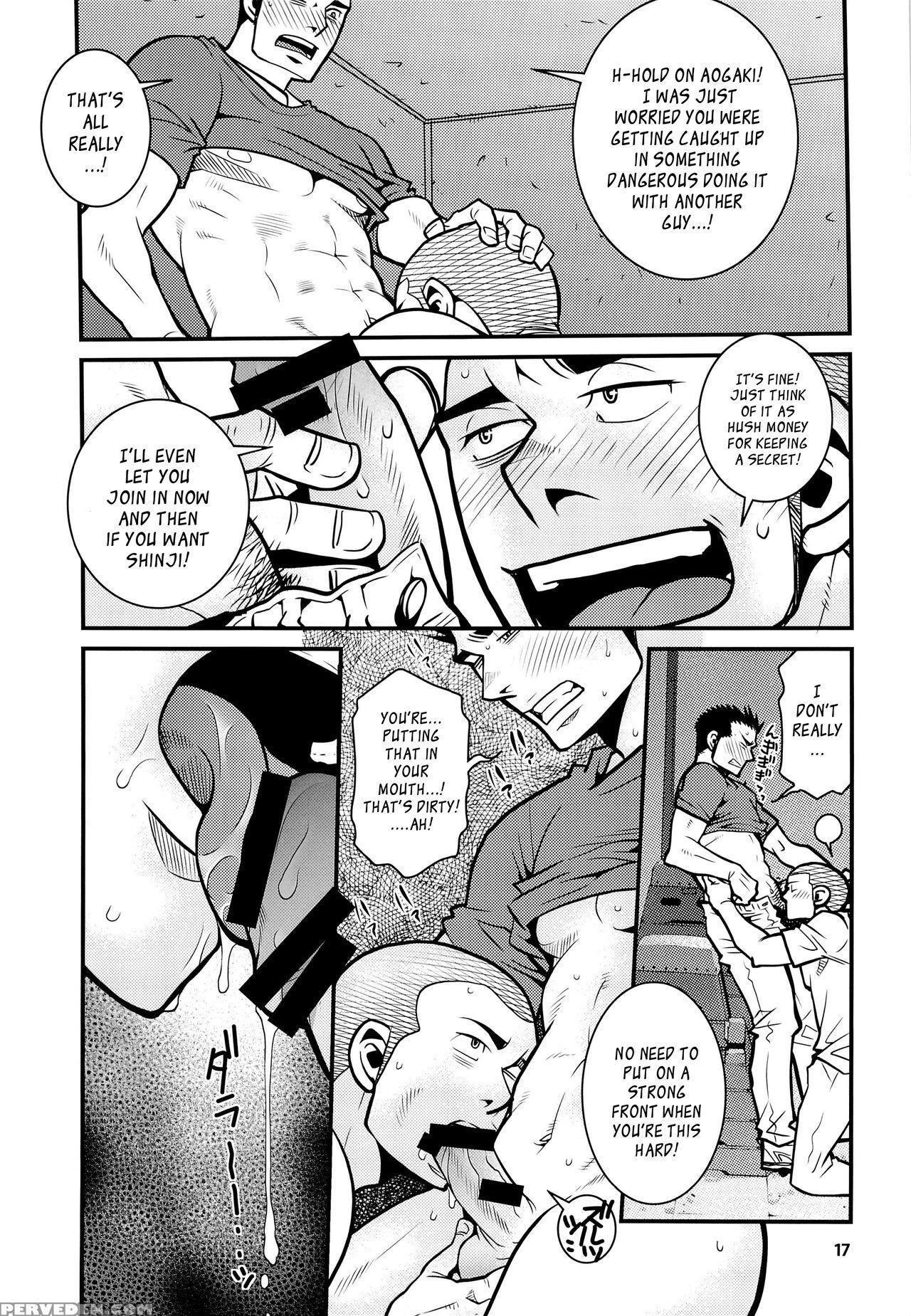 [masamune Kokichi (matsu Takeshi, Matsuzaki Tsukasa)] Matsu No Ma 4 [english] [weekly Bara Translations] 1