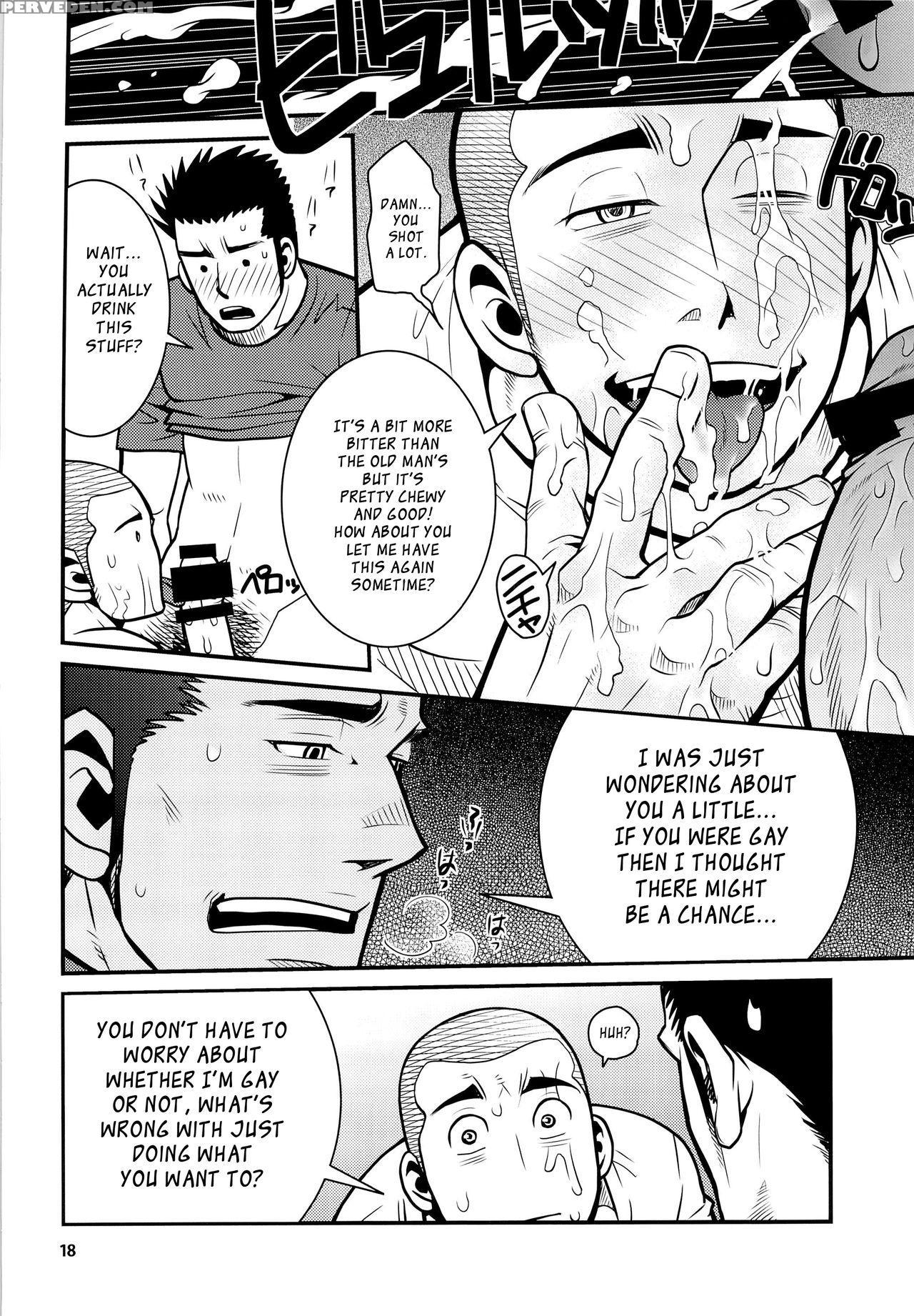 [masamune Kokichi (matsu Takeshi, Matsuzaki Tsukasa)] Matsu No Ma 4 [english] [weekly Bara Translations] 1