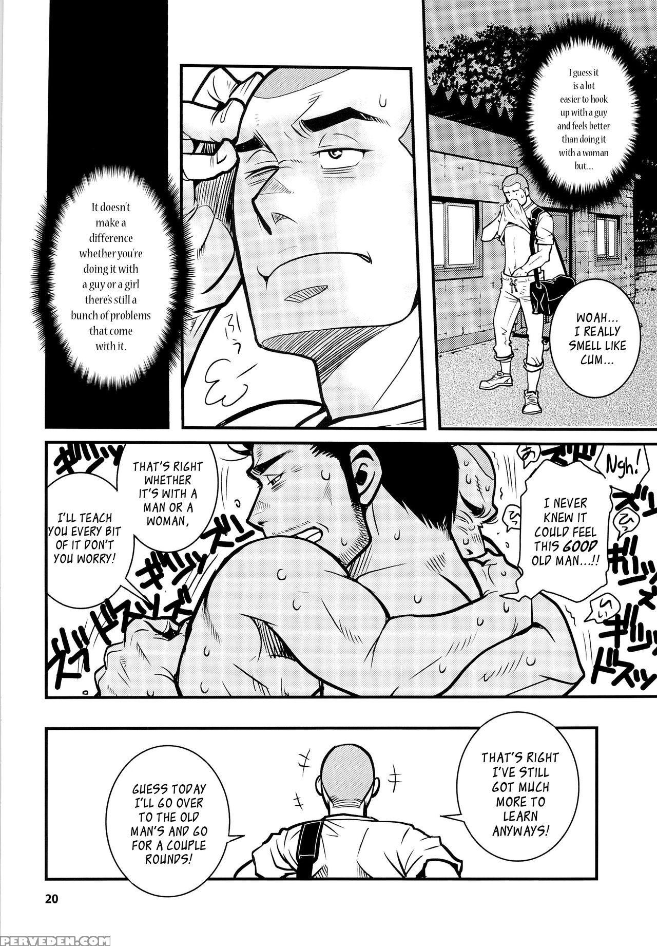 [masamune Kokichi (matsu Takeshi, Matsuzaki Tsukasa)] Matsu No Ma 4 [english] [weekly Bara Translations] 1