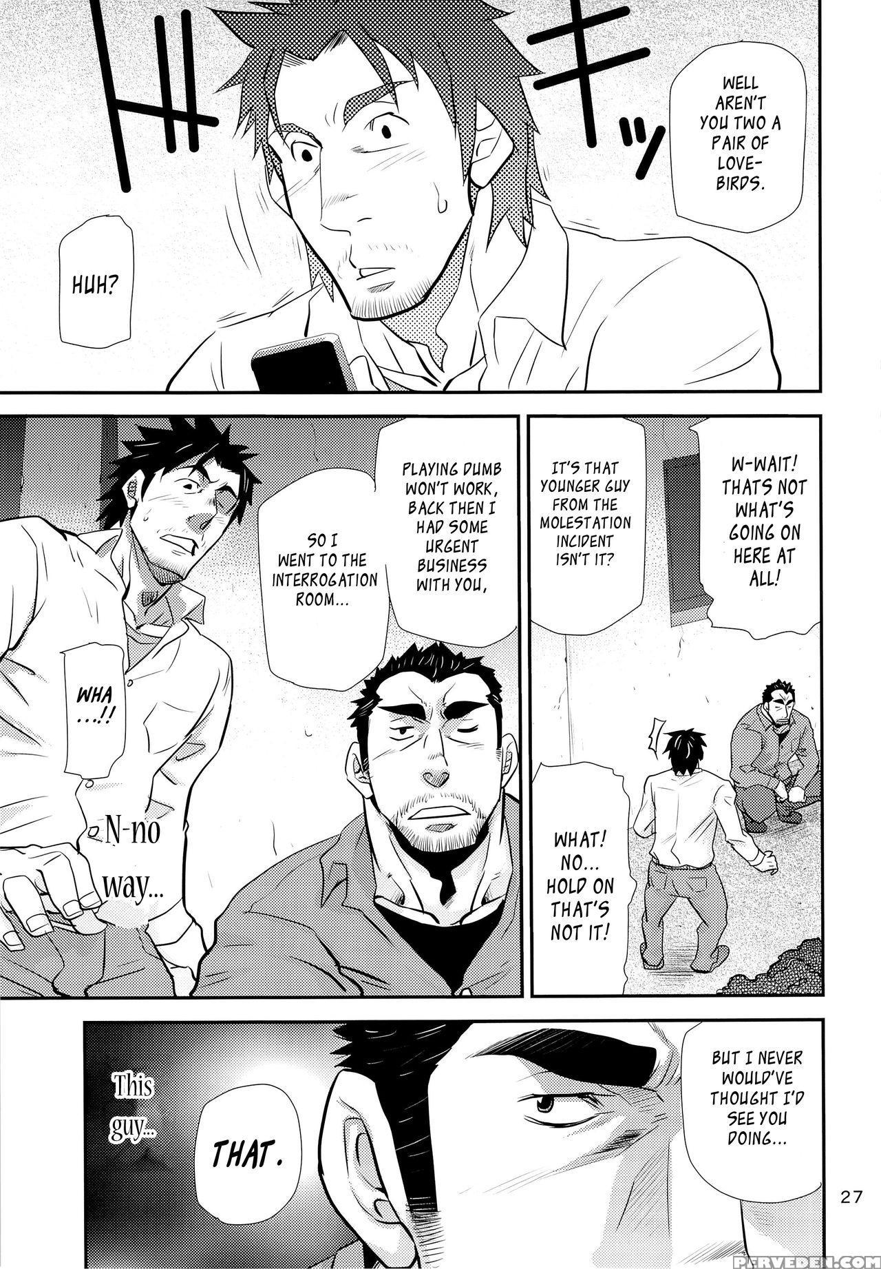 [masamune Kokichi (matsu Takeshi, Matsuzaki Tsukasa)] Matsu No Ma 4 [english] [weekly Bara Translations] 1
