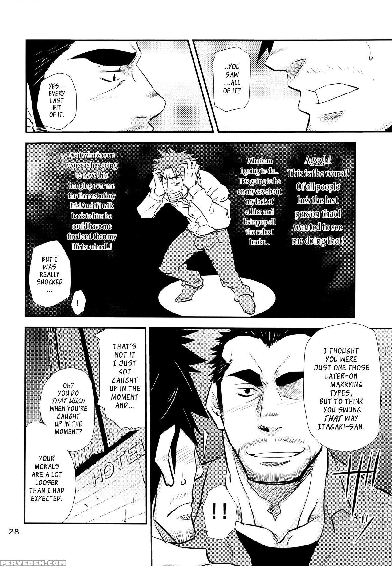 [masamune Kokichi (matsu Takeshi, Matsuzaki Tsukasa)] Matsu No Ma 4 [english] [weekly Bara Translations] 1