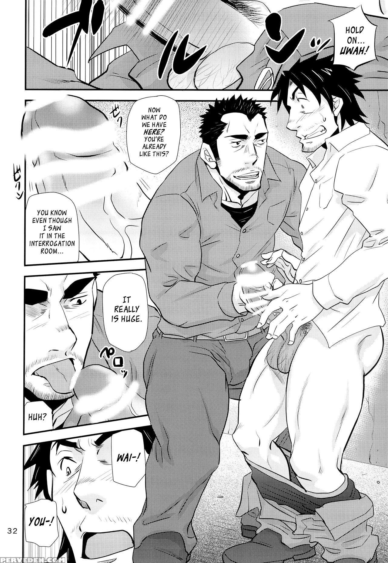 [masamune Kokichi (matsu Takeshi, Matsuzaki Tsukasa)] Matsu No Ma 4 [english] [weekly Bara Translations] 1