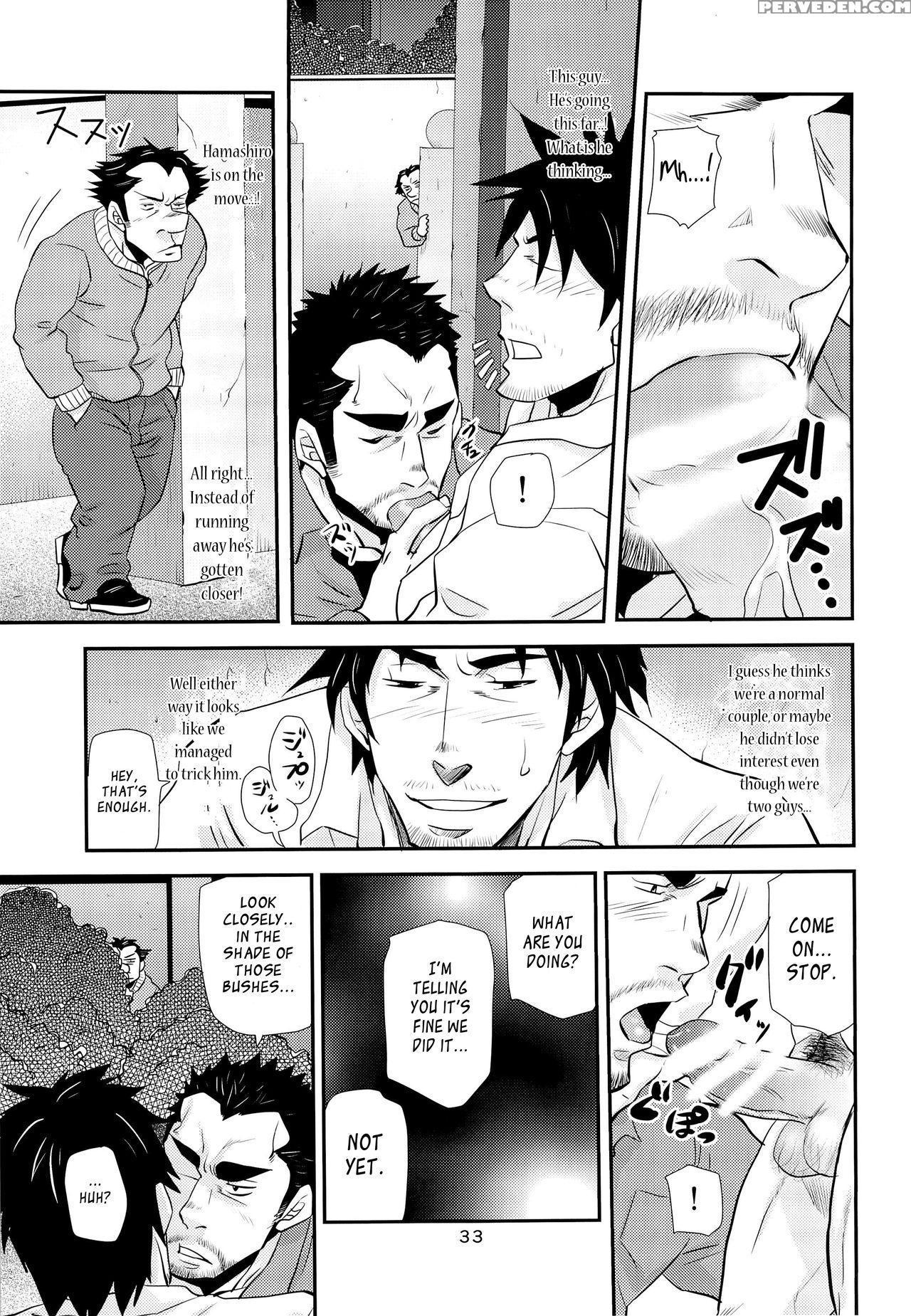 [masamune Kokichi (matsu Takeshi, Matsuzaki Tsukasa)] Matsu No Ma 4 [english] [weekly Bara Translations] 1