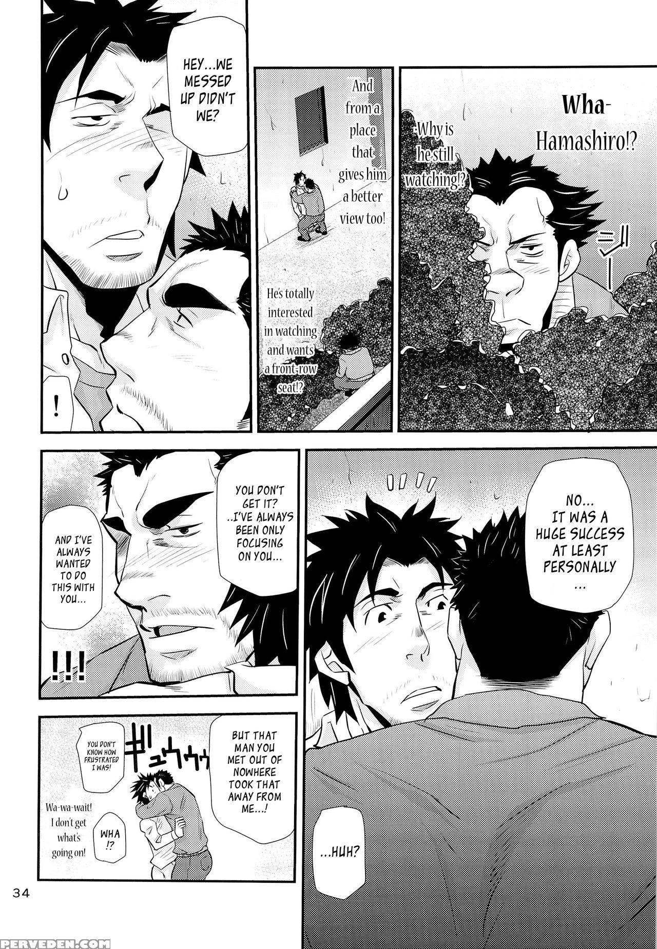 [masamune Kokichi (matsu Takeshi, Matsuzaki Tsukasa)] Matsu No Ma 4 [english] [weekly Bara Translations] 1