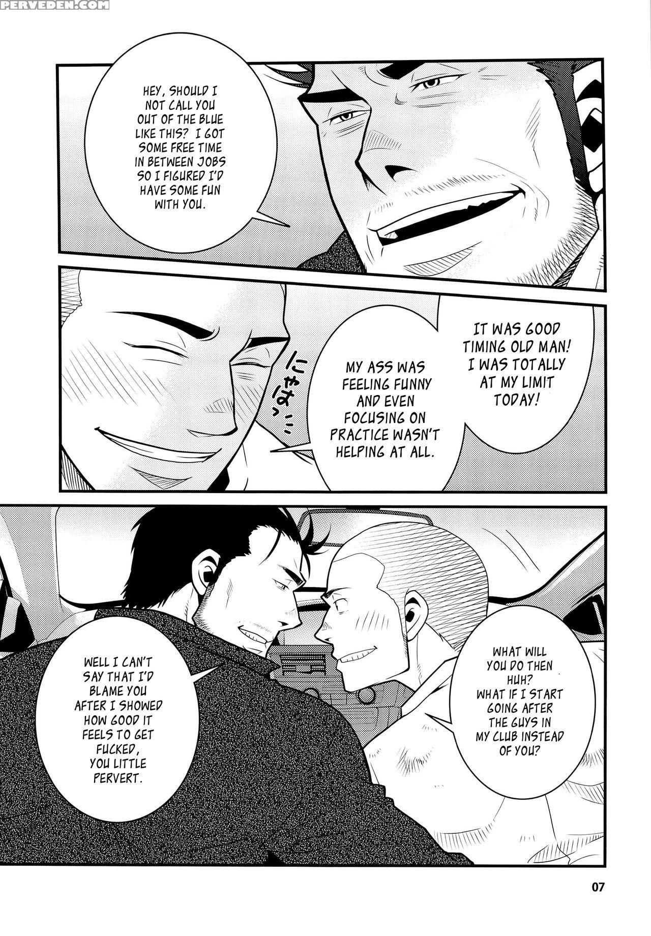 [masamune Kokichi (matsu Takeshi, Matsuzaki Tsukasa)] Matsu No Ma 4 [english] [weekly Bara Translations] 1