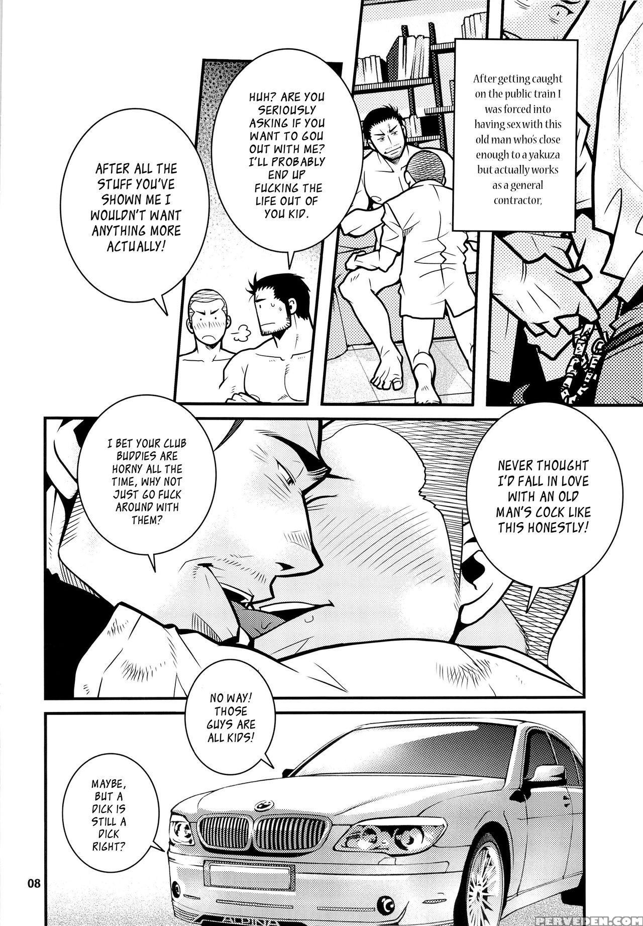 [masamune Kokichi (matsu Takeshi, Matsuzaki Tsukasa)] Matsu No Ma 4 [english] [weekly Bara Translations] 1
