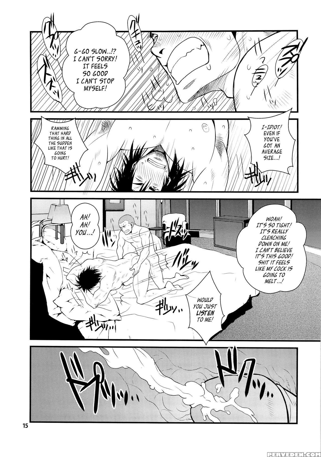 [masamune Kokichi (matsu Takeshi, Matsuzaki Tsukasa)] Matsu No Ma 5 [english] {leon990 Scanlations} Chapter 1 Page 15