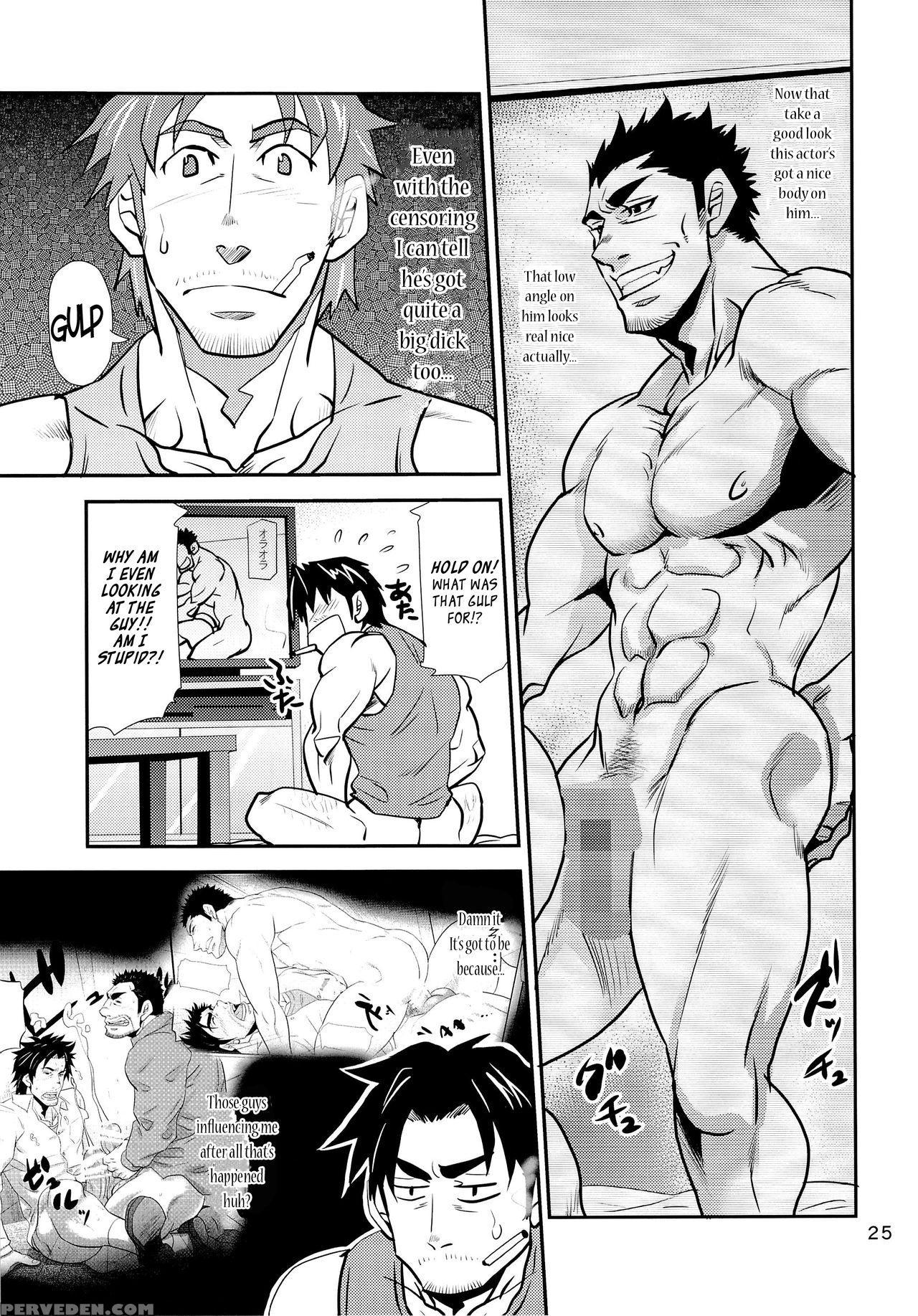 [masamune Kokichi (matsu Takeshi, Matsuzaki Tsukasa)] Matsu No Ma 5 [english] {leon990 Scanlations} Chapter 1 Page 25