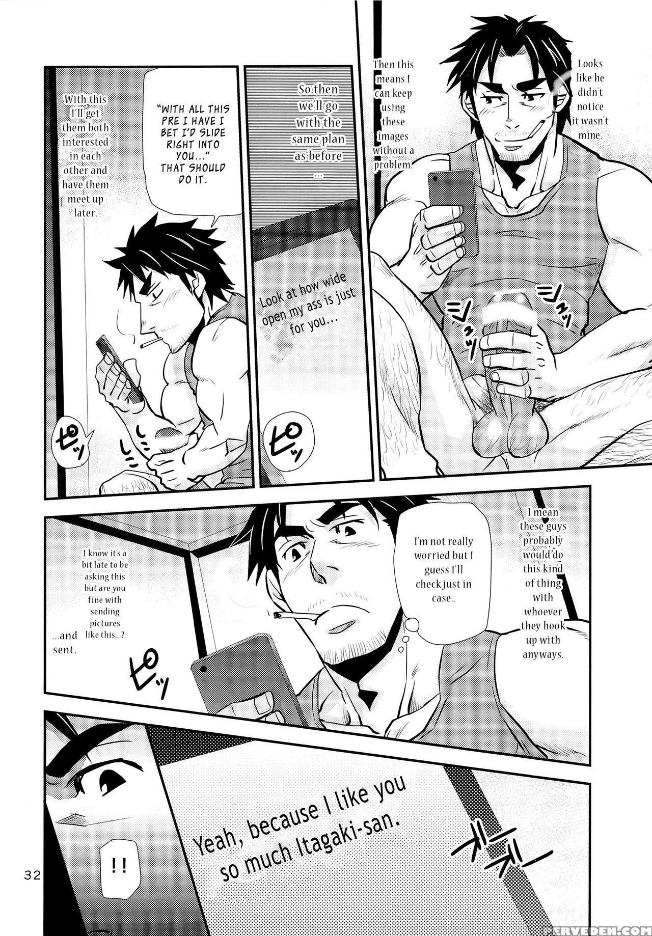 [masamune Kokichi (matsu Takeshi, Matsuzaki Tsukasa)] Matsu No Ma 5 [english] {leon990 Scanlations} Chapter 1 Page 32