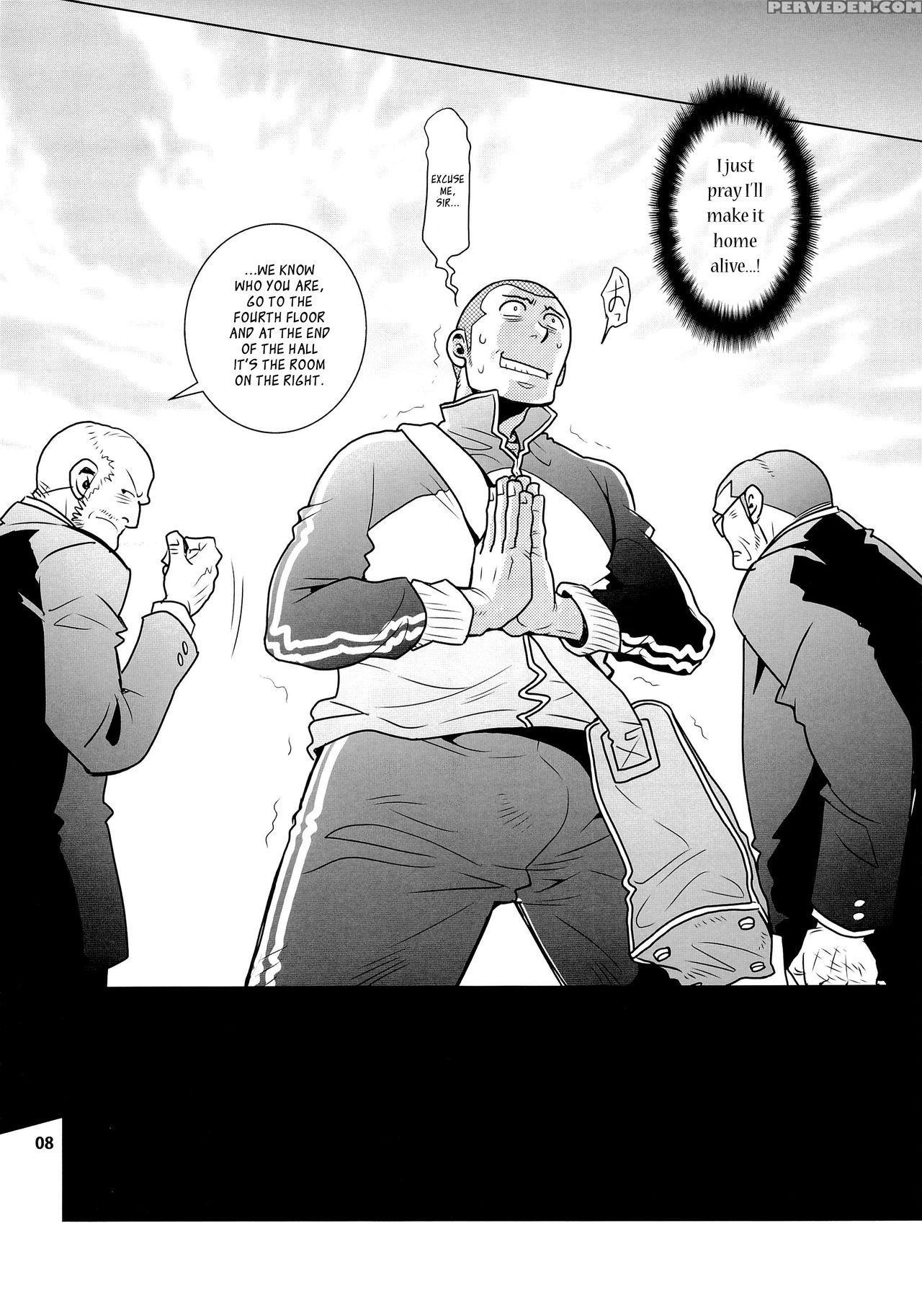 [masamune Kokichi (matsu Takeshi, Matsuzaki Tsukasa)] Matsu No Ma 5 [english] {leon990 Scanlations} Chapter 1 Page 8