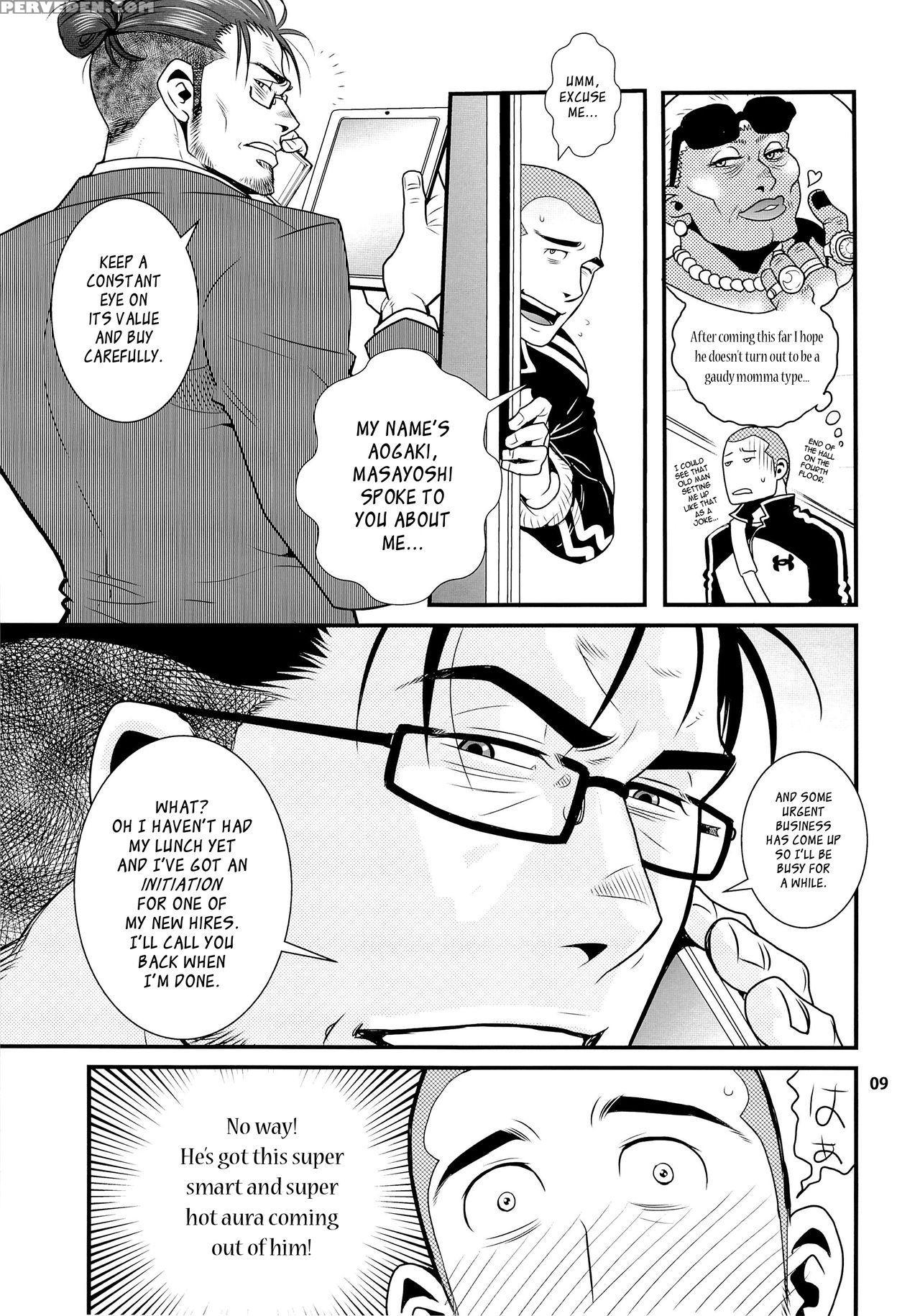 [masamune Kokichi (matsu Takeshi, Matsuzaki Tsukasa)] Matsu No Ma 5 [english] {leon990 Scanlations} Chapter 1 Page 9