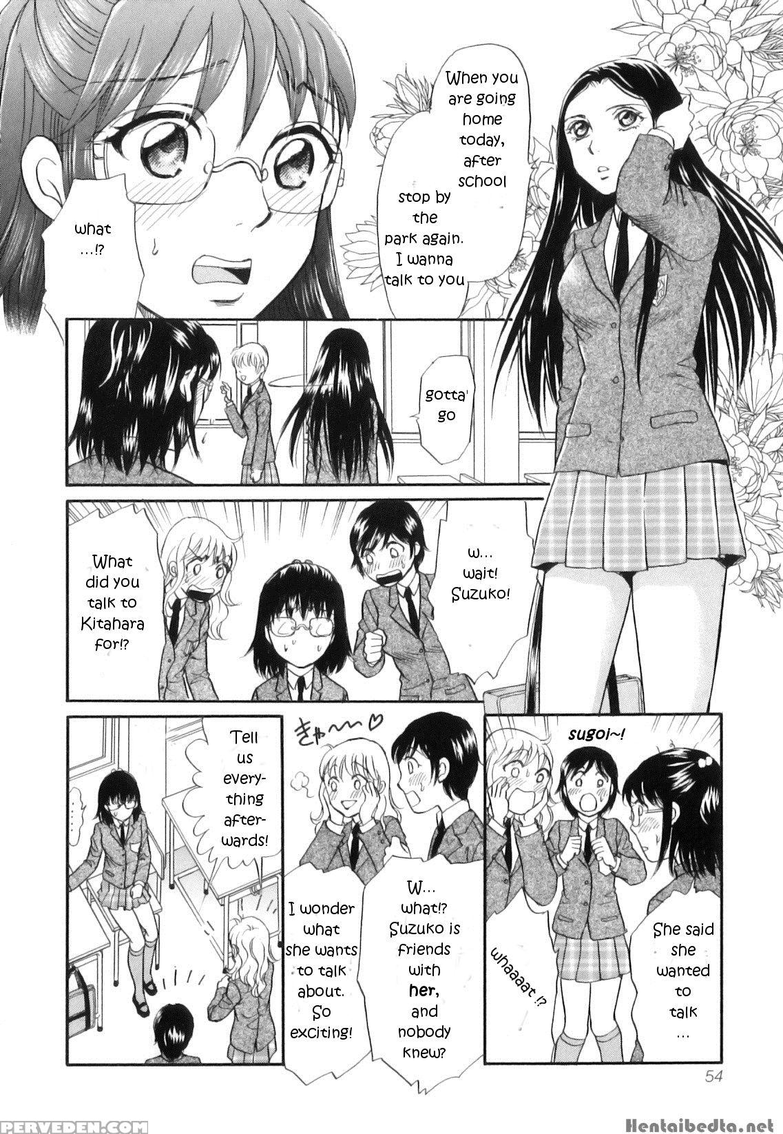 [masato Tsukimori] Divine Deer Forest ~girls' Whereabouts~ (kemono For Essential 10) (english) [dirtycow And Eee123eee] 1
