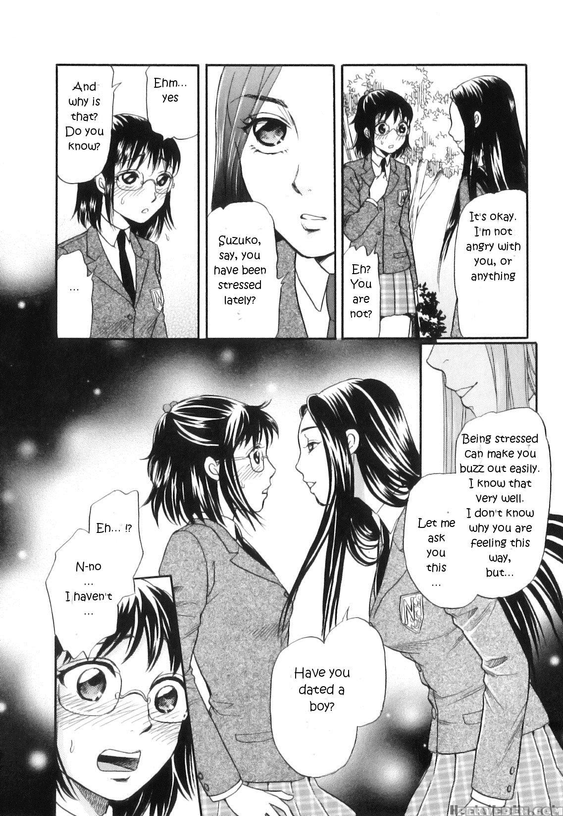 [masato Tsukimori] Divine Deer Forest ~girls' Whereabouts~ (kemono For Essential 10) (english) [dirtycow And Eee123eee] 1