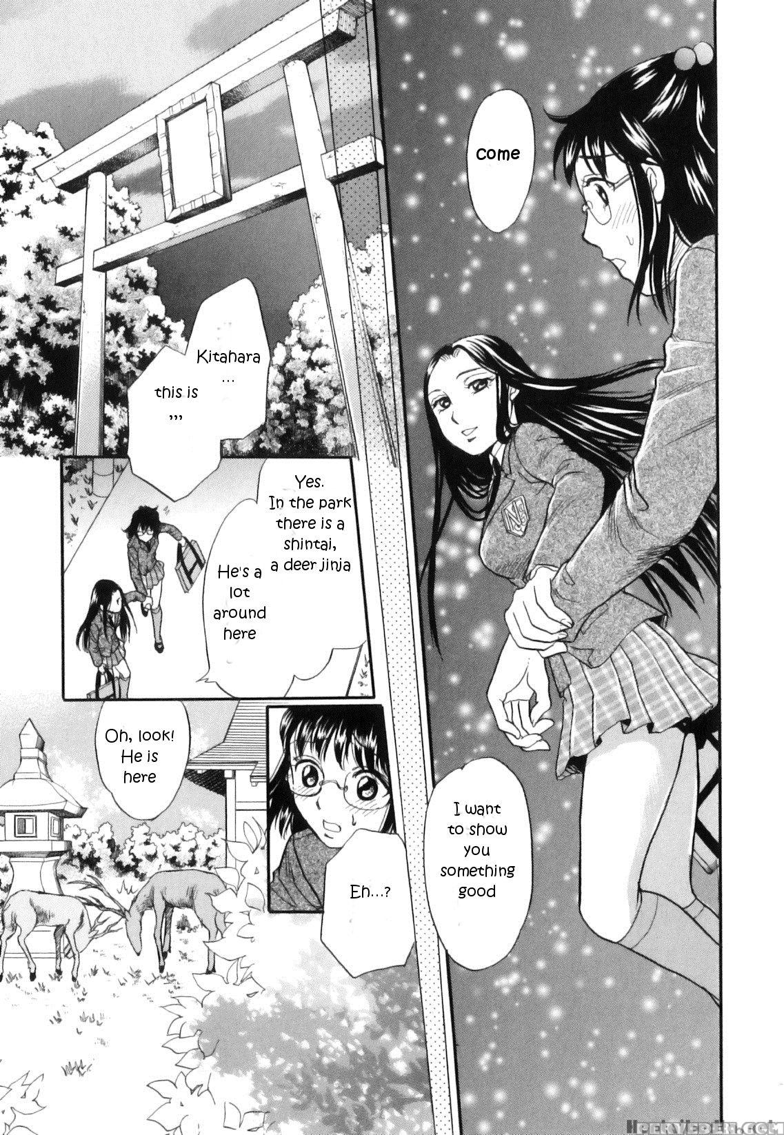 [masato Tsukimori] Divine Deer Forest ~girls' Whereabouts~ (kemono For Essential 10) (english) [dirtycow And Eee123eee] 1