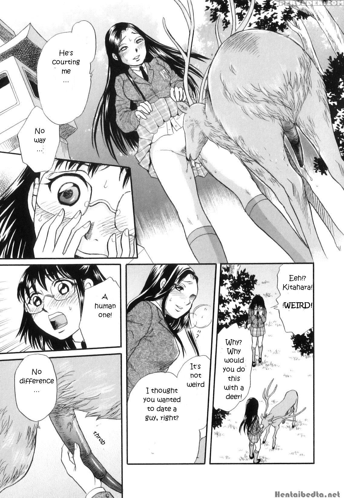 [masato Tsukimori] Divine Deer Forest ~girls' Whereabouts~ (kemono For Essential 10) (english) [dirtycow And Eee123eee] 1