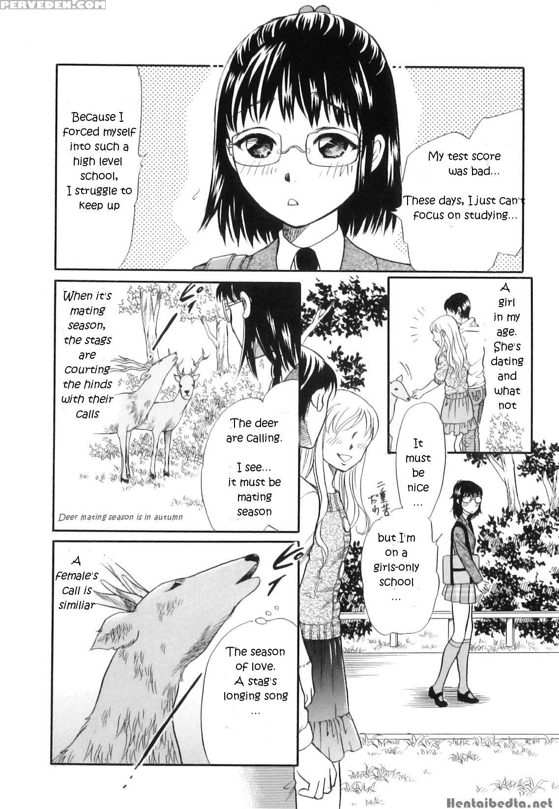 [masato Tsukimori] Divine Deer Forest ~girls' Whereabouts~ (kemono For Essential 10) (english) [dirtycow And Eee123eee] 1