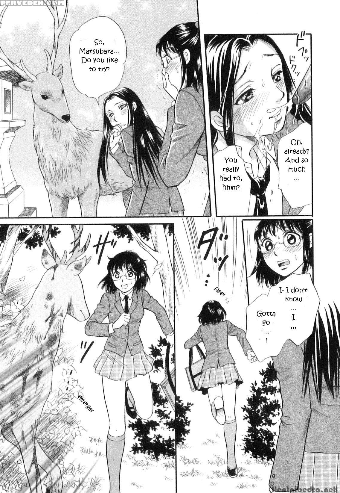 [masato Tsukimori] Divine Deer Forest ~girls' Whereabouts~ (kemono For Essential 10) (english) [dirtycow And Eee123eee] 1
