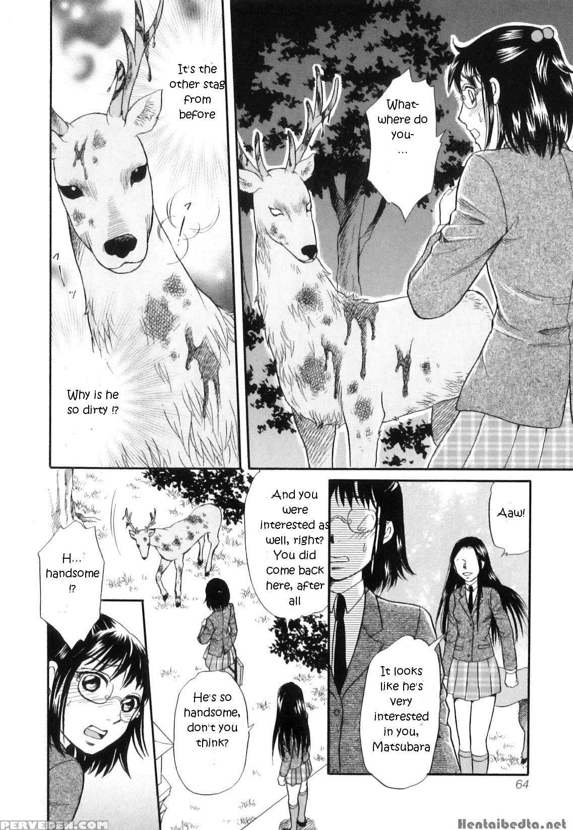 [masato Tsukimori] Divine Deer Forest ~girls' Whereabouts~ (kemono For Essential 10) (english) [dirtycow And Eee123eee] 1