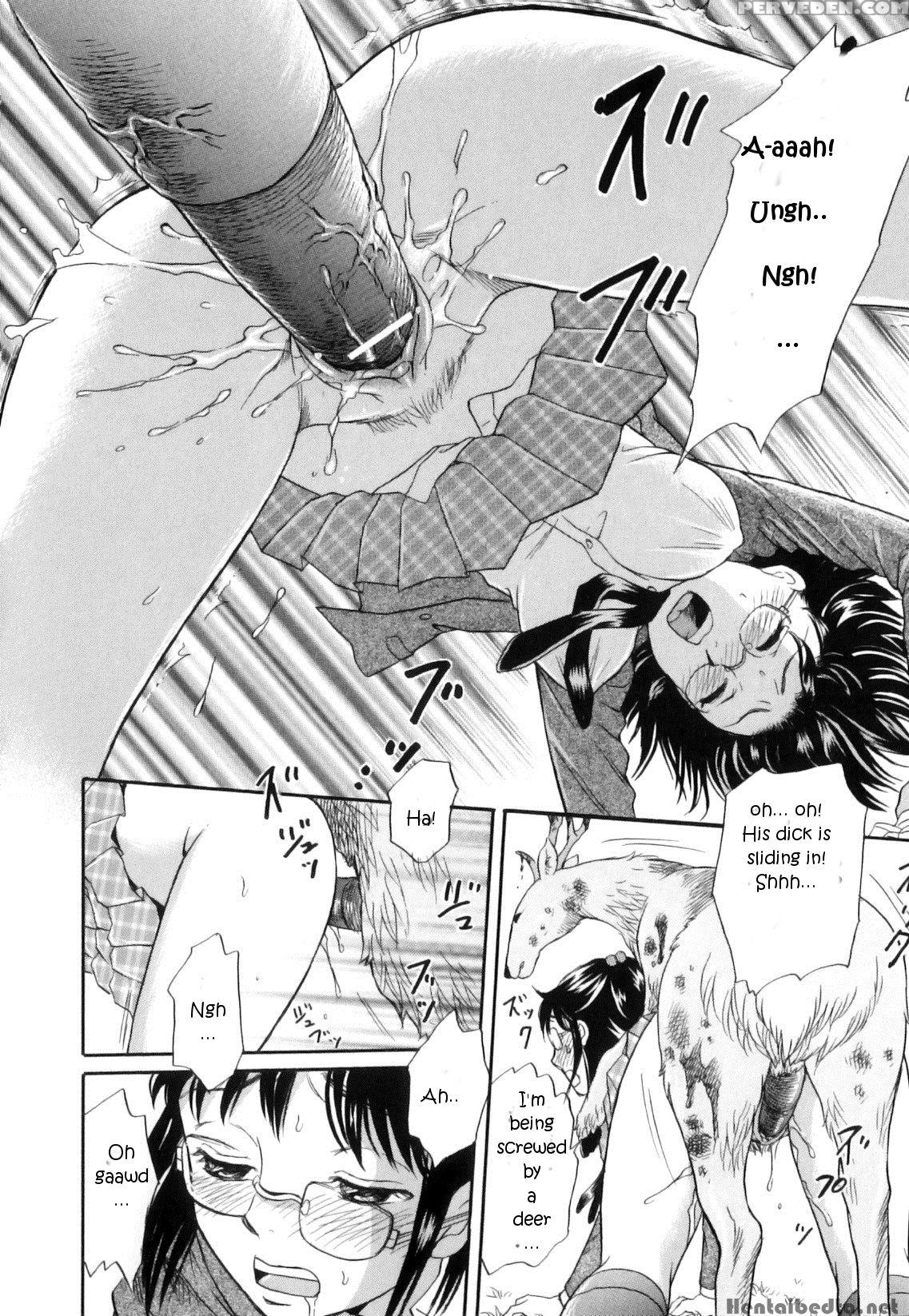 [masato Tsukimori] Divine Deer Forest ~girls' Whereabouts~ (kemono For Essential 10) (english) [dirtycow And Eee123eee] 1