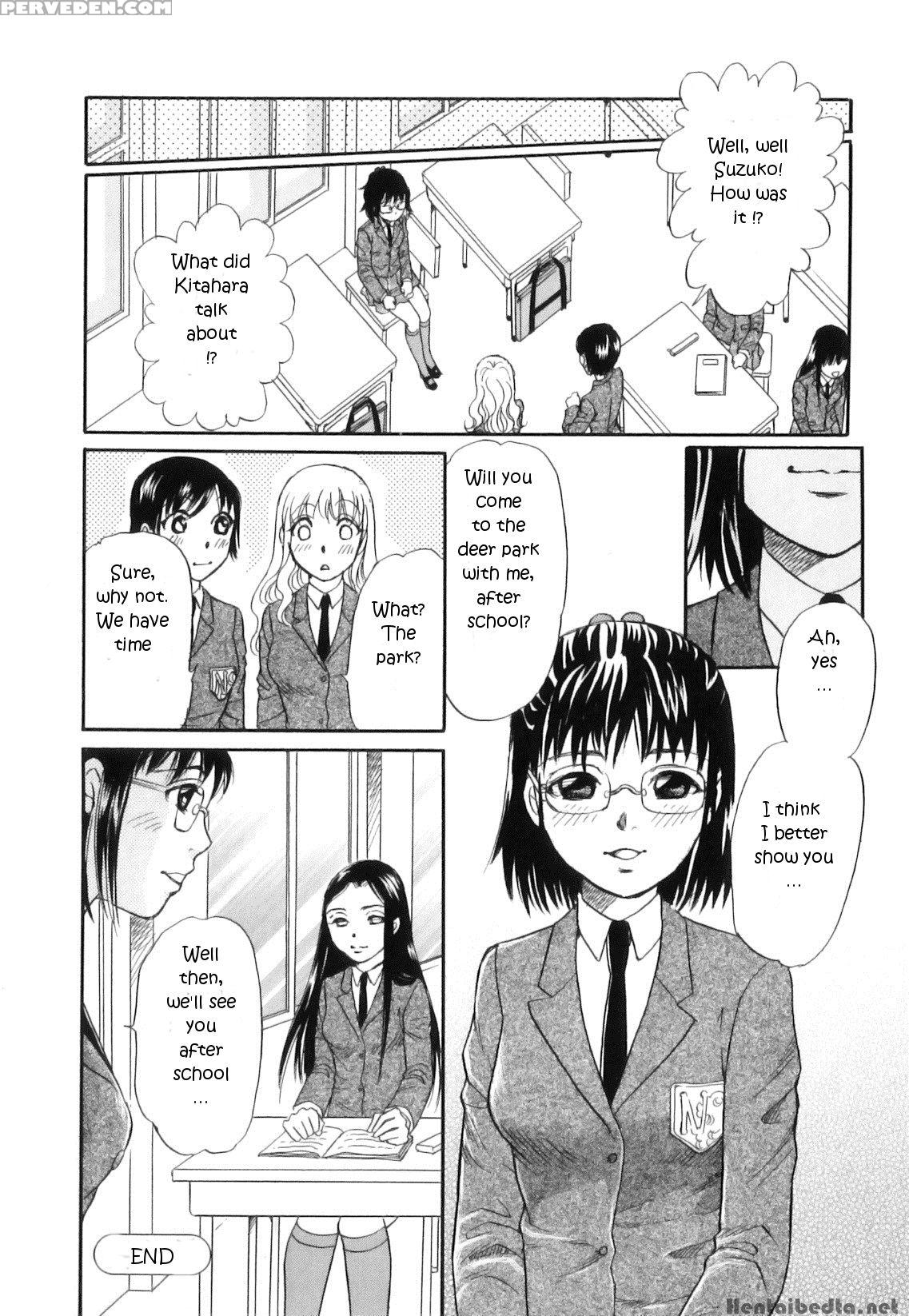 [masato Tsukimori] Divine Deer Forest ~girls' Whereabouts~ (kemono For Essential 10) (english) [dirtycow And Eee123eee] 1