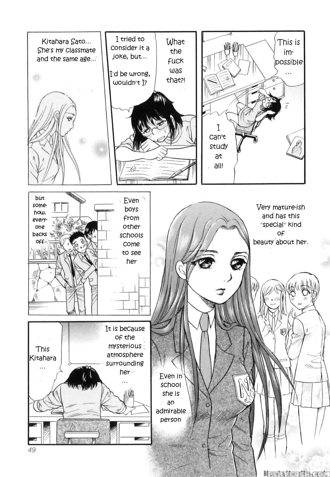 [masato Tsukimori] Divine Deer Forest ~girls' Whereabouts~ (kemono For Essential 10) (english) [dirtycow And Eee123eee] 1