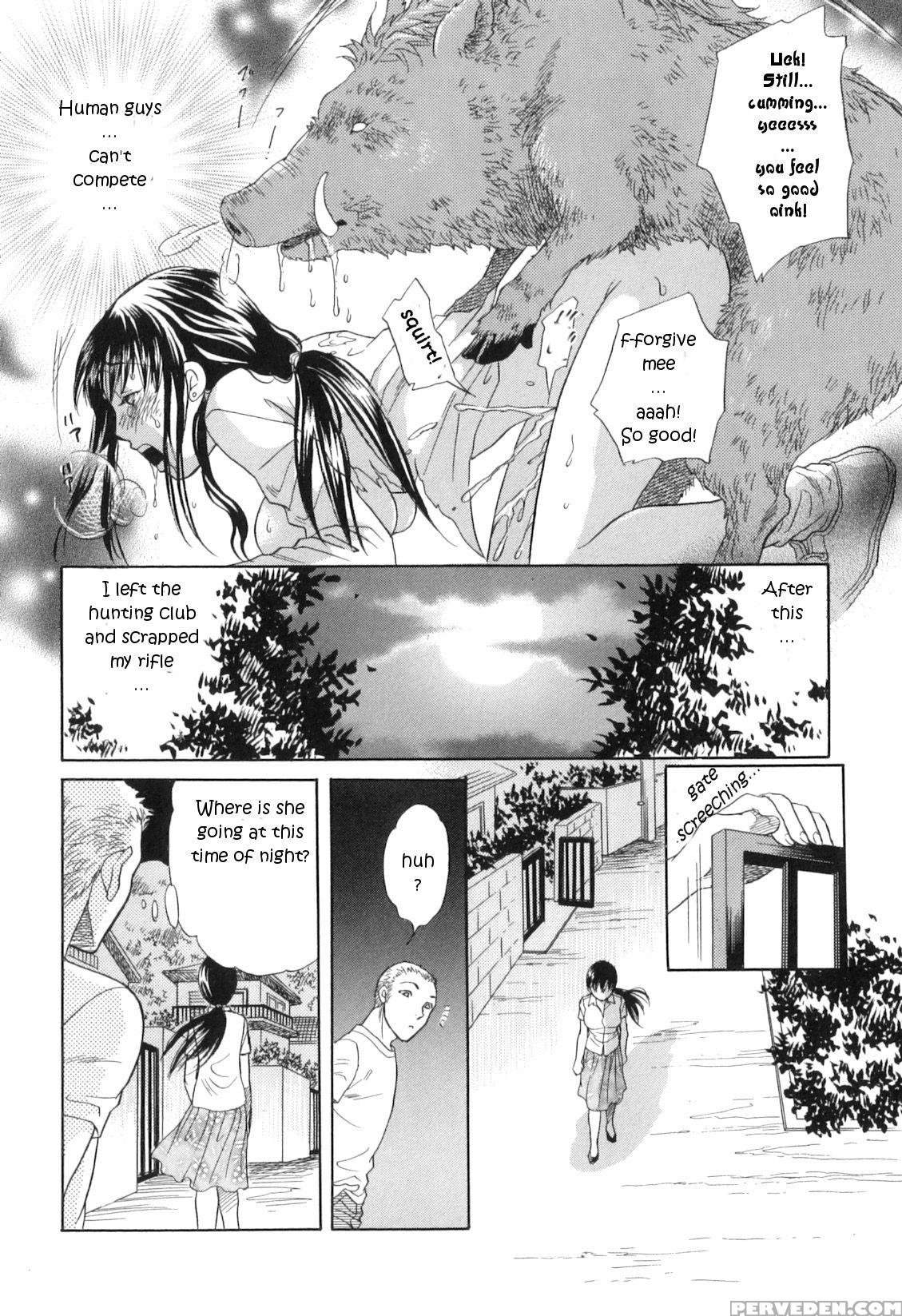 [masato Tsukimori] Realms Of The Divine Beasts (english) 1