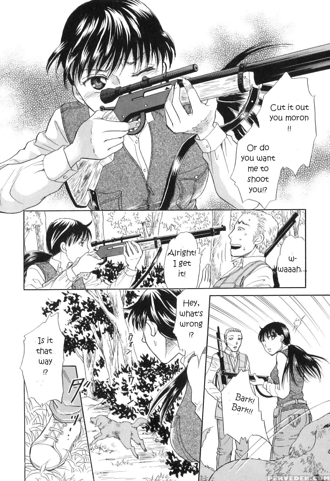 [masato Tsukimori] Realms Of The Divine Beasts (english) 1