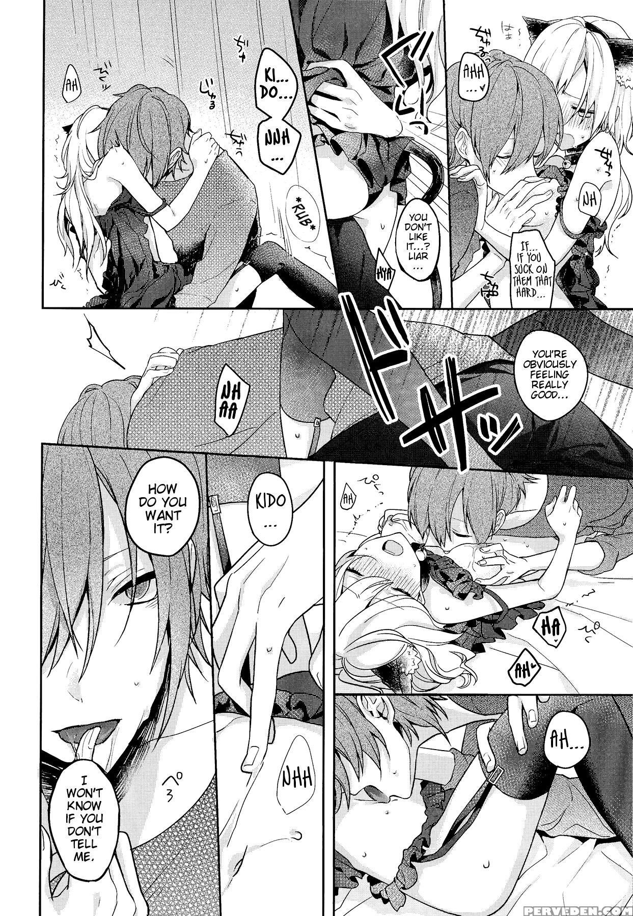 [masheri (komyu)] Neko Kanojo (kagerou Project) [english] [ehcove + Crystalium] Chapter 1 Page 12