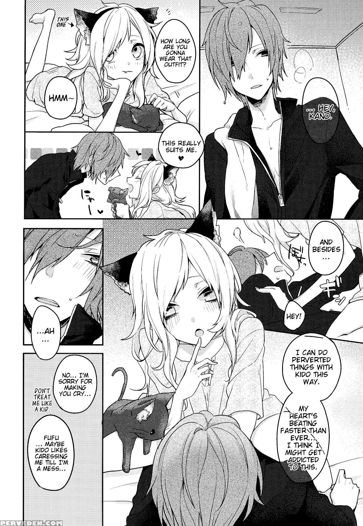 [masheri (komyu)] Neko Kanojo (kagerou Project) [english] [ehcove + Crystalium] Chapter 1 Page 24