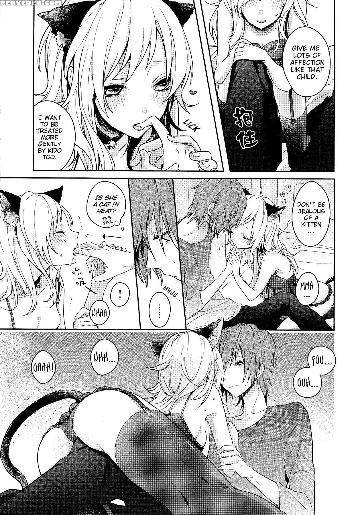 [masheri (komyu)] Neko Kanojo (kagerou Project) [english] [ehcove + Crystalium] Chapter 1 Page 9