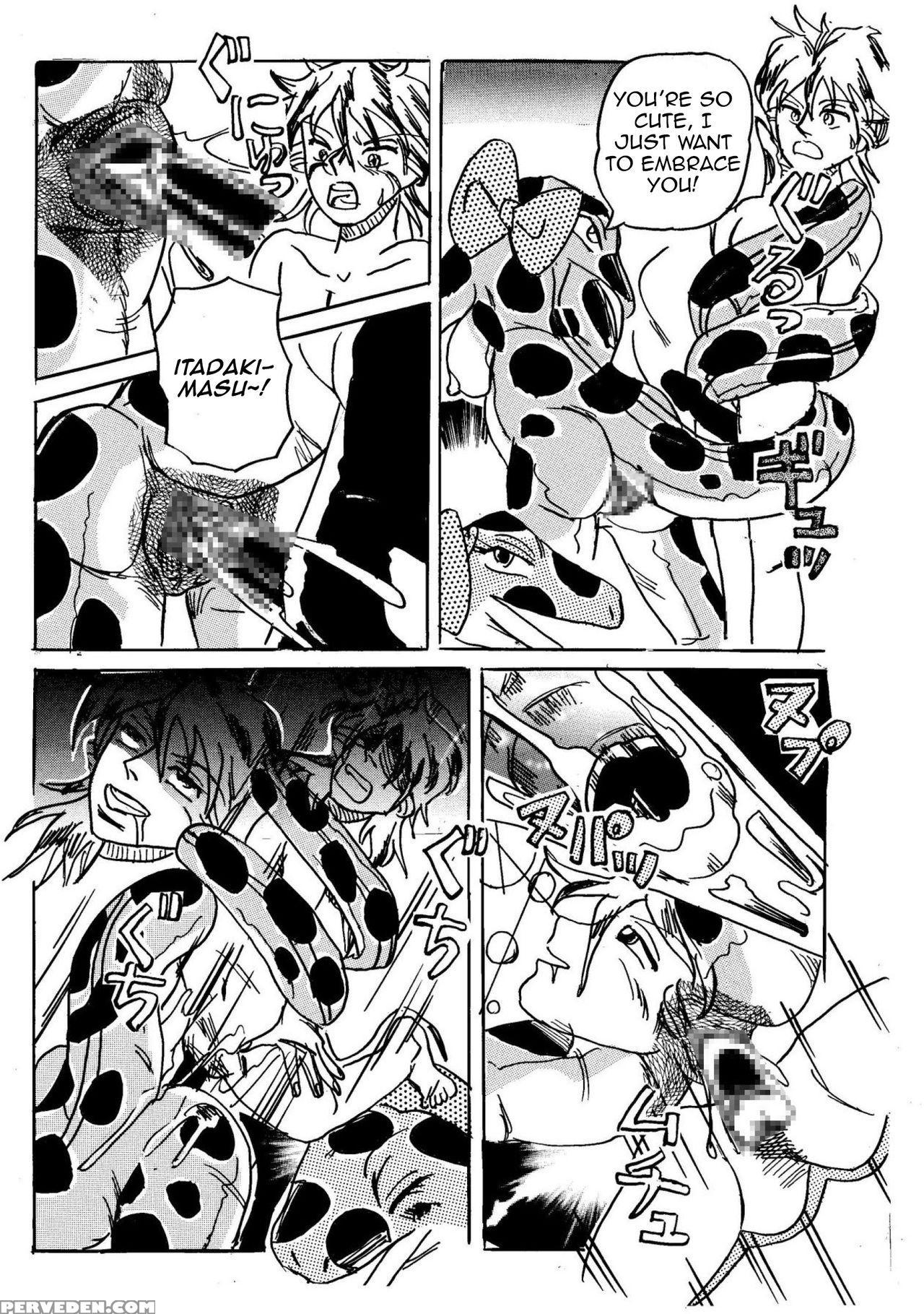 [mashiba Kenta (stuka)] Joshi Toilet No Waniko-san ~ Hishokukei Danshi Hen | Waniko In The Toilet ~ Men's Desire To Be Eaten Version [english] [crayzayjay] 1