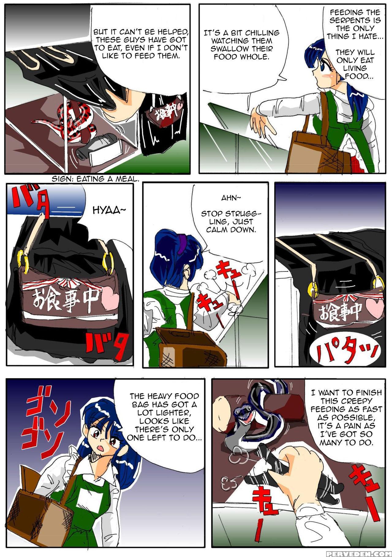 [mashiba Kenta (stuka)] Kuijin Ressha | Eating Train [english] [crayzayjay] 1