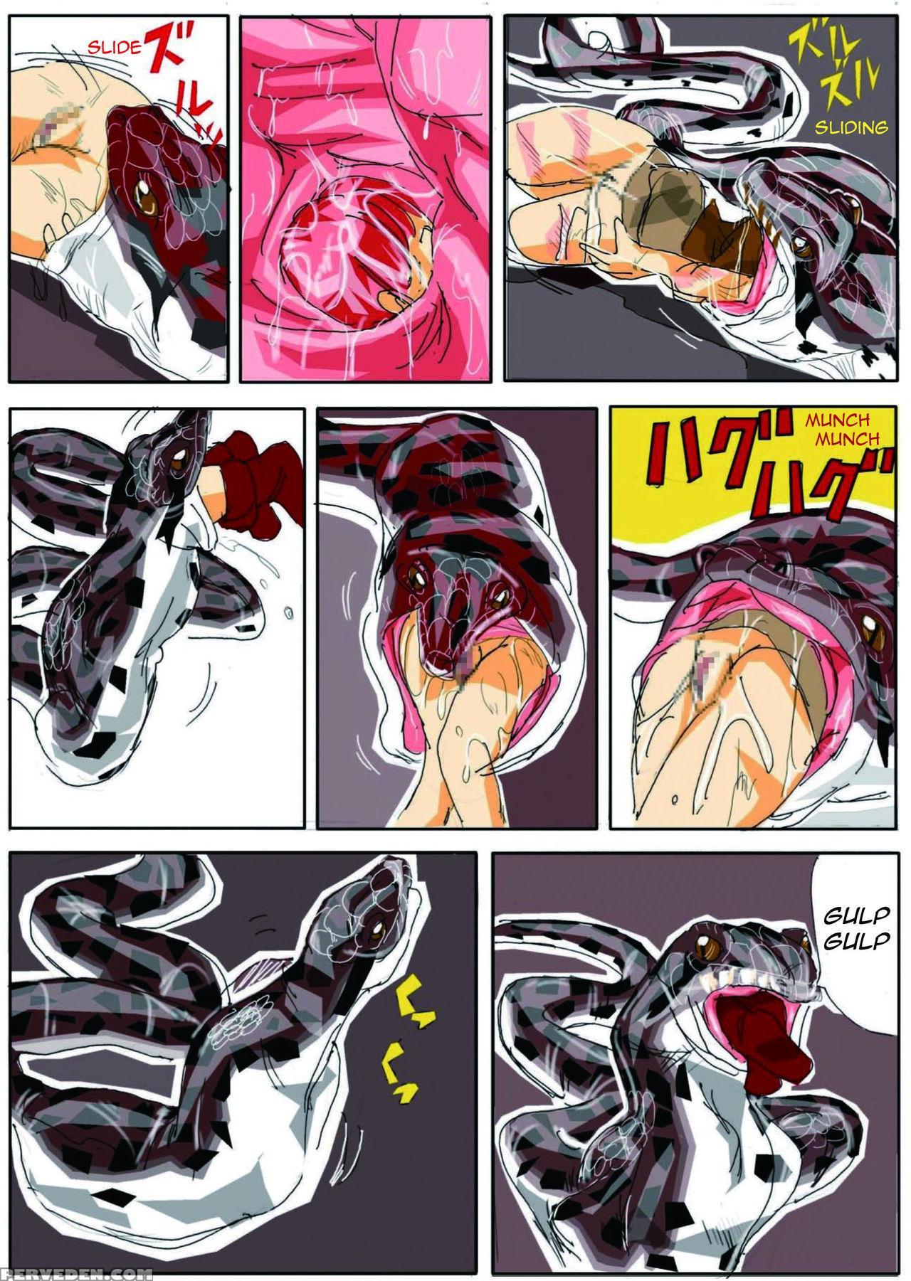 [mashiba Kenta (stuka)] Kuijin Ressha | Eating Train [english] [crayzayjay] 1