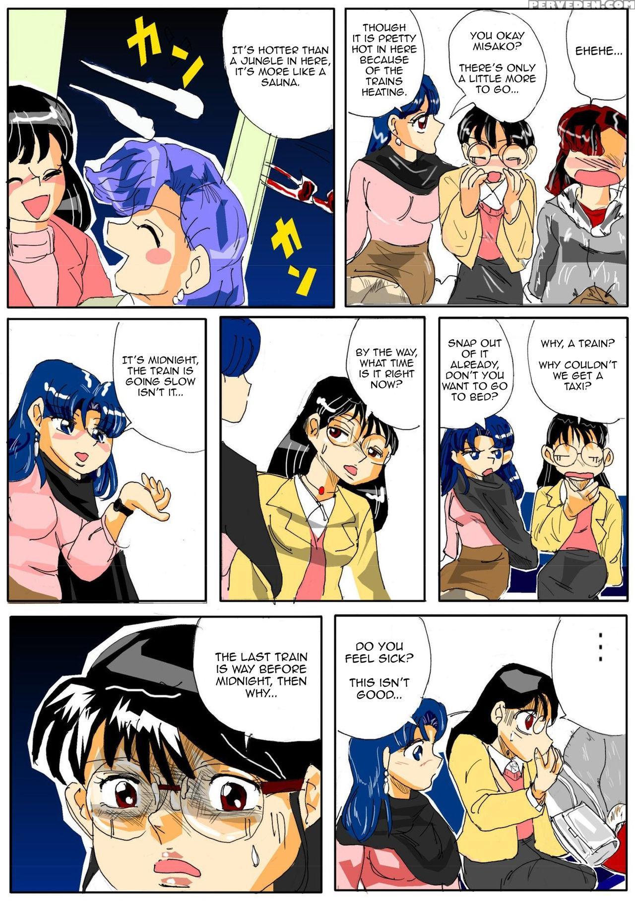 [mashiba Kenta (stuka)] Kuijin Ressha | Eating Train [english] [crayzayjay] 1