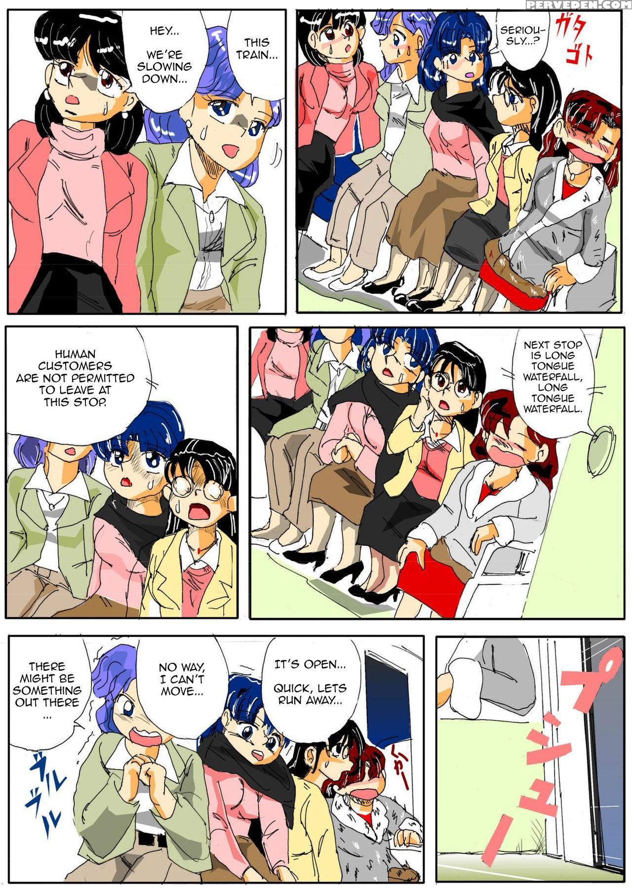 [mashiba Kenta (stuka)] Kuijin Ressha | Eating Train [english] [crayzayjay] 1
