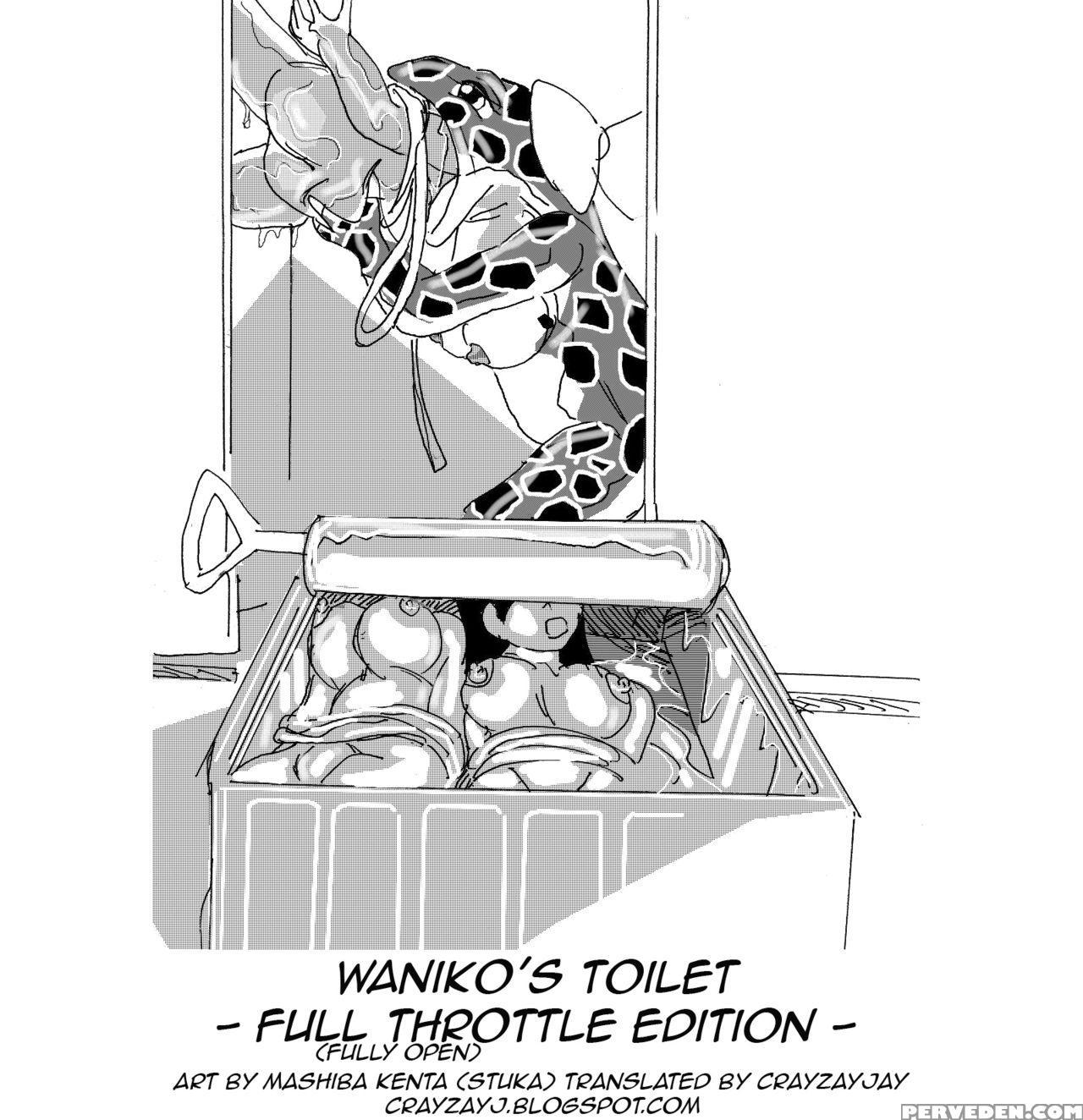 [mashiba Kenta (stuka)] Toilet No Waniko-san | Waniko's Toilet [english] [crayzayjay] 1