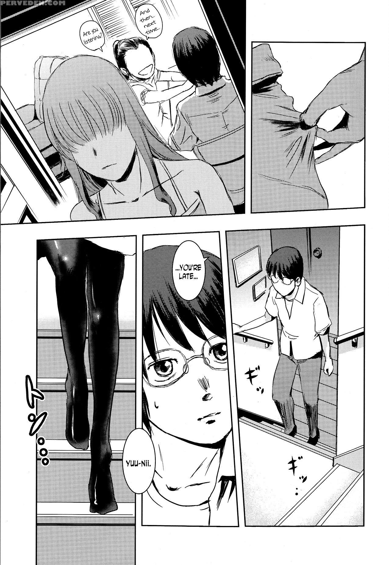 [mashira Dou (mashiraga Aki)] Matsuri Zenpen [engl... 1