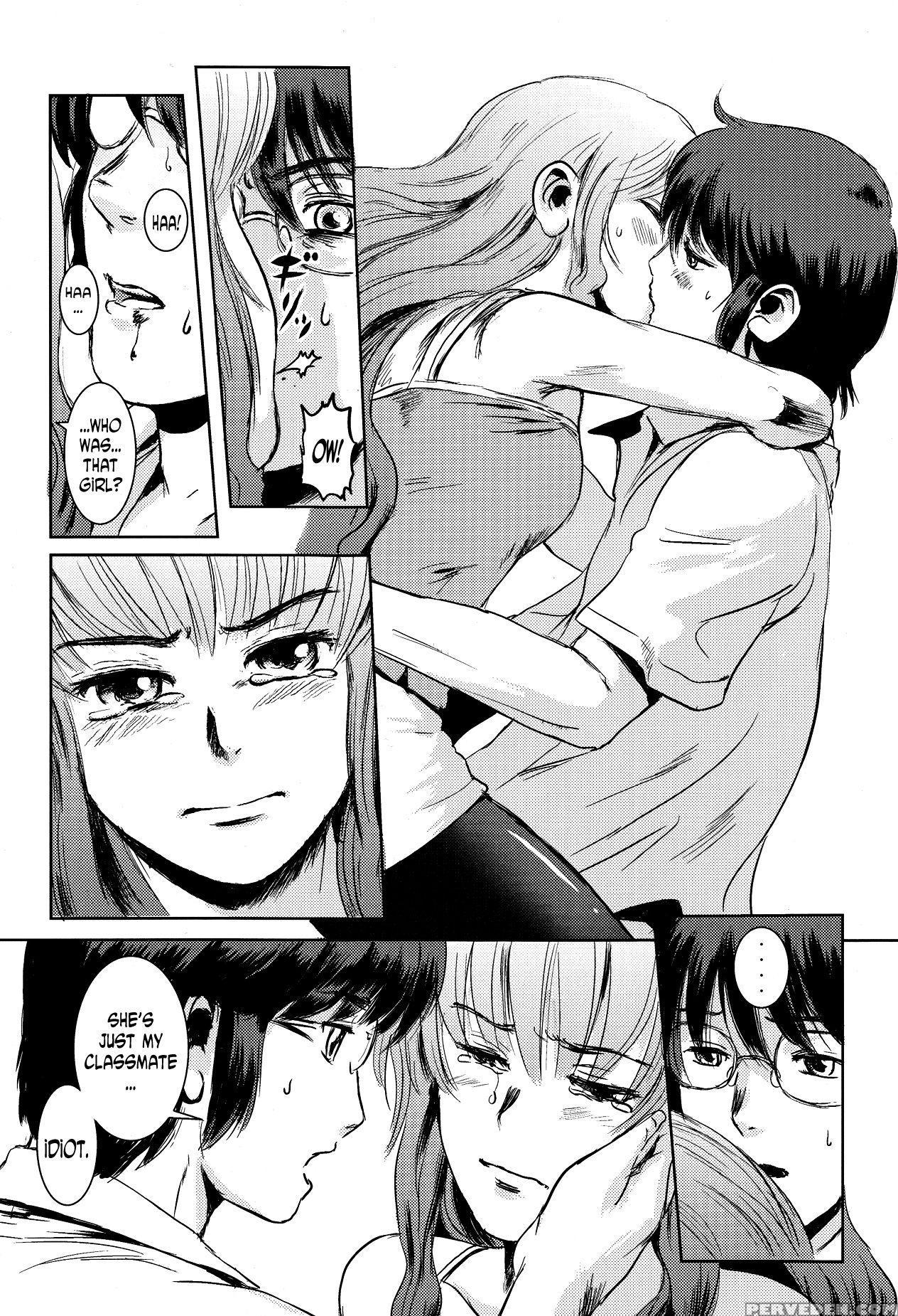 [mashira Dou (mashiraga Aki)] Matsuri Zenpen [engl... 1