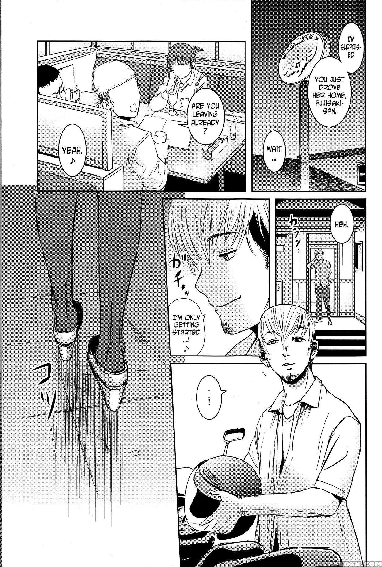 [mashira Dou (mashiraga Aki)] Matsuri Zenpen [engl... 1