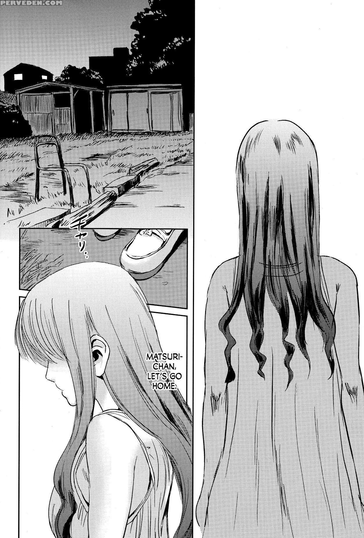 [mashira Dou (mashiraga Aki)] Matsuri Zenpen [engl... 1