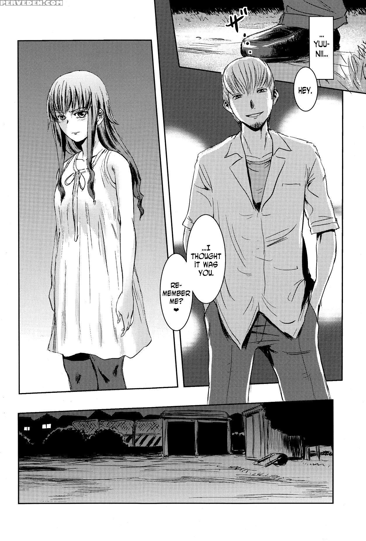 [mashira Dou (mashiraga Aki)] Matsuri Zenpen [engl... 1