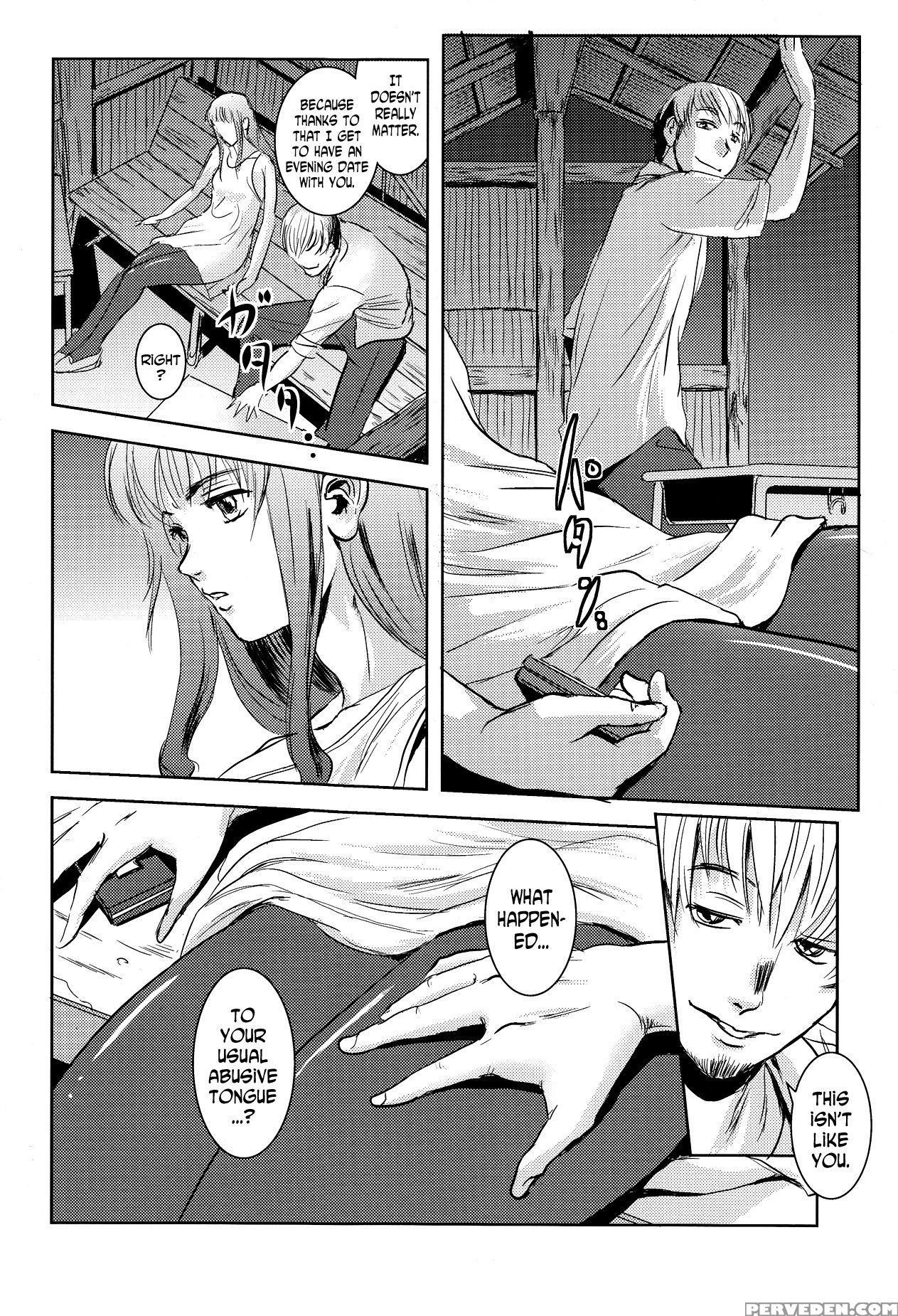 [mashira Dou (mashiraga Aki)] Matsuri Zenpen [engl... 1