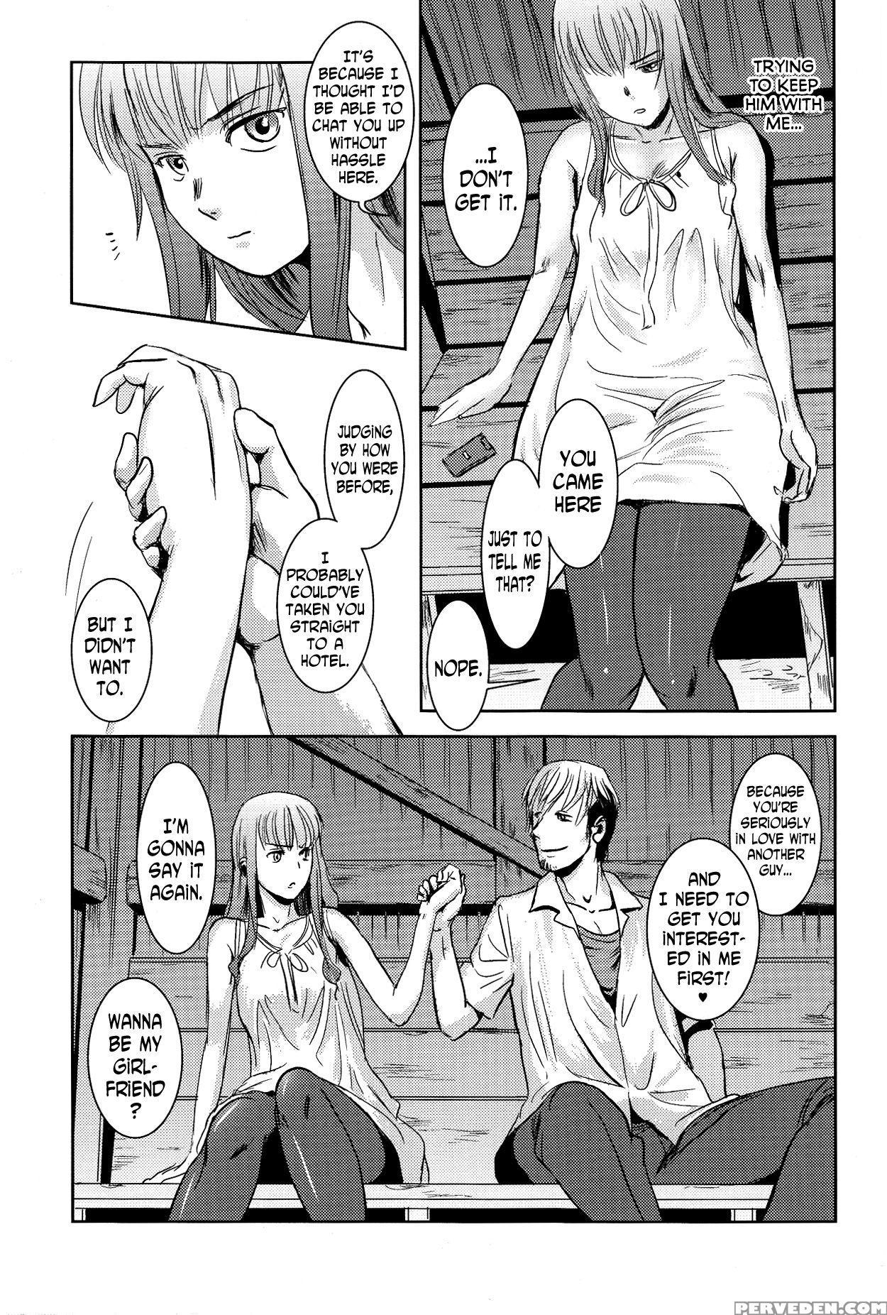 [mashira Dou (mashiraga Aki)] Matsuri Zenpen [engl... 1