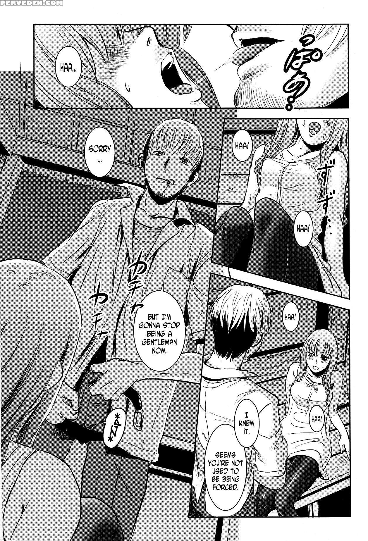 [mashira Dou (mashiraga Aki)] Matsuri Zenpen [engl... 1