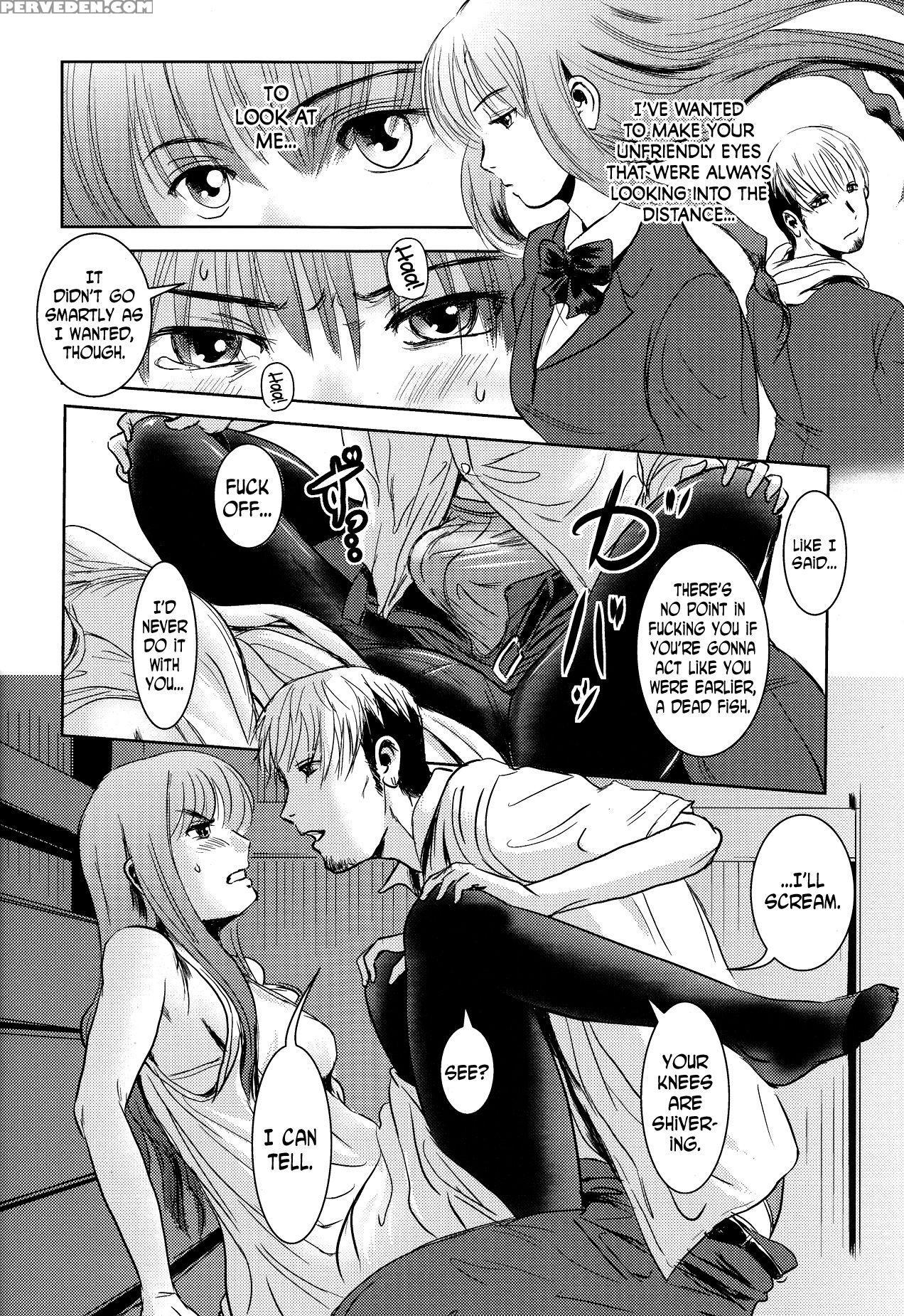 [mashira Dou (mashiraga Aki)] Matsuri Zenpen [engl... 1