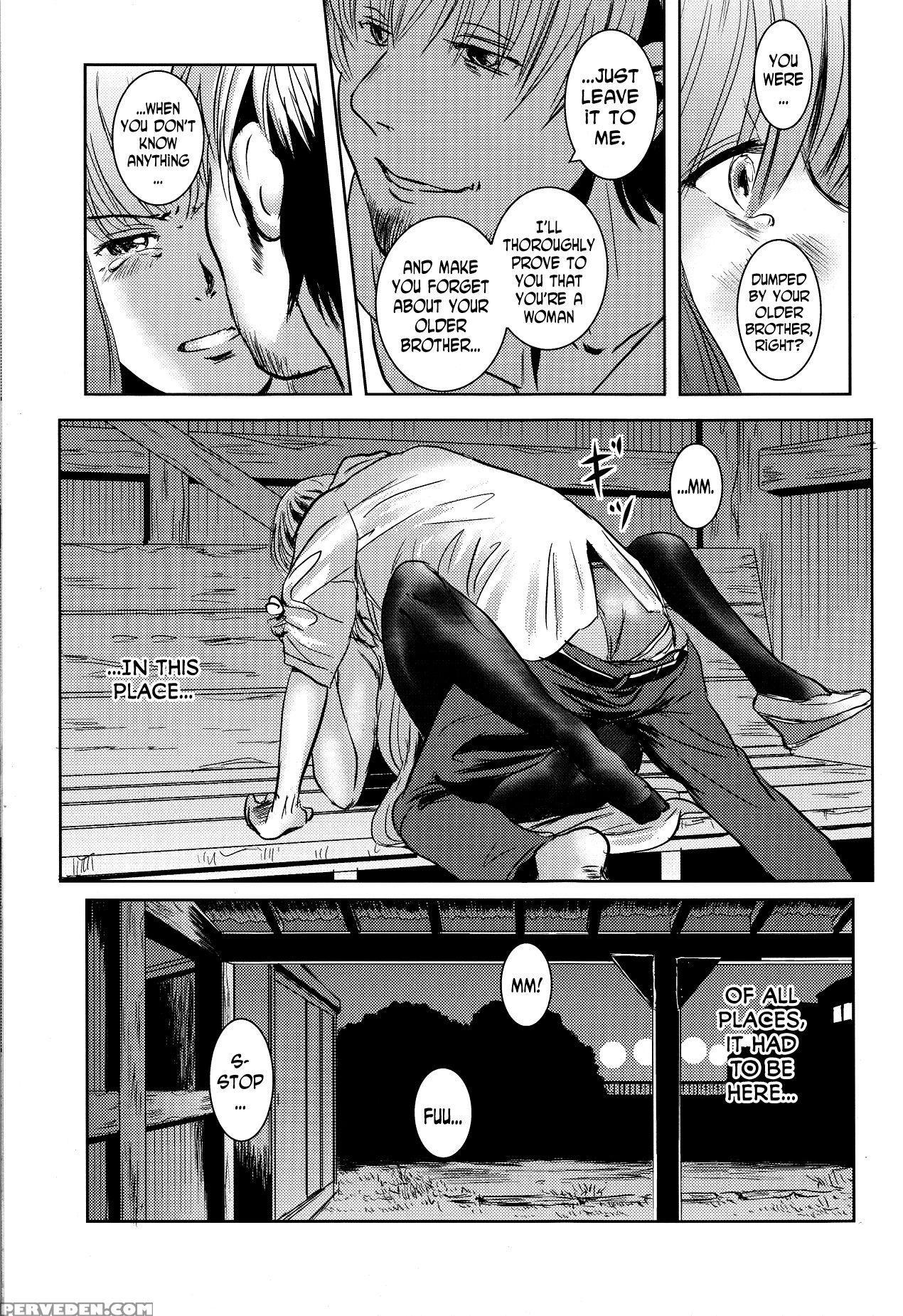 [mashira Dou (mashiraga Aki)] Matsuri Zenpen [engl... 1