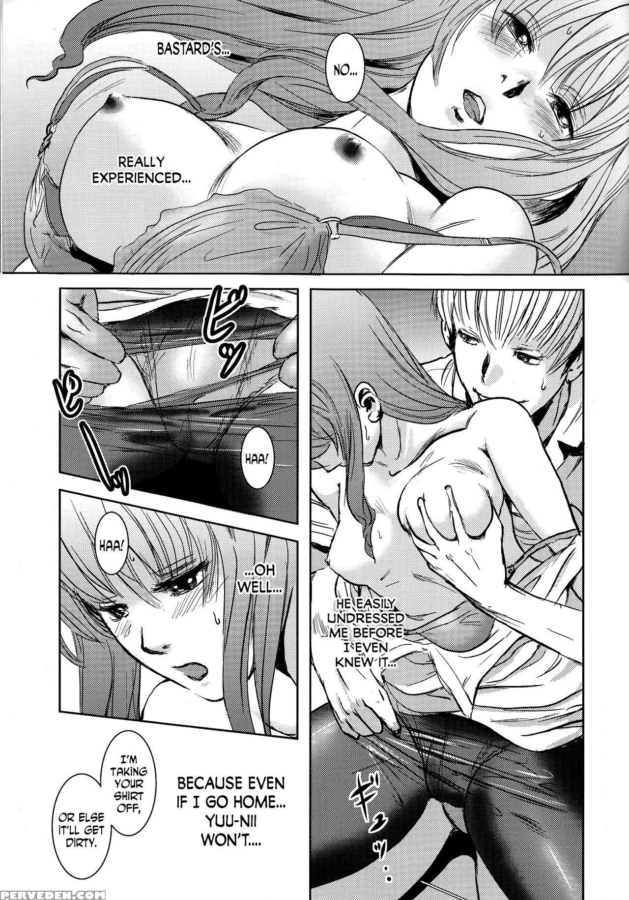 [mashira Dou (mashiraga Aki)] Matsuri Zenpen [engl... 1