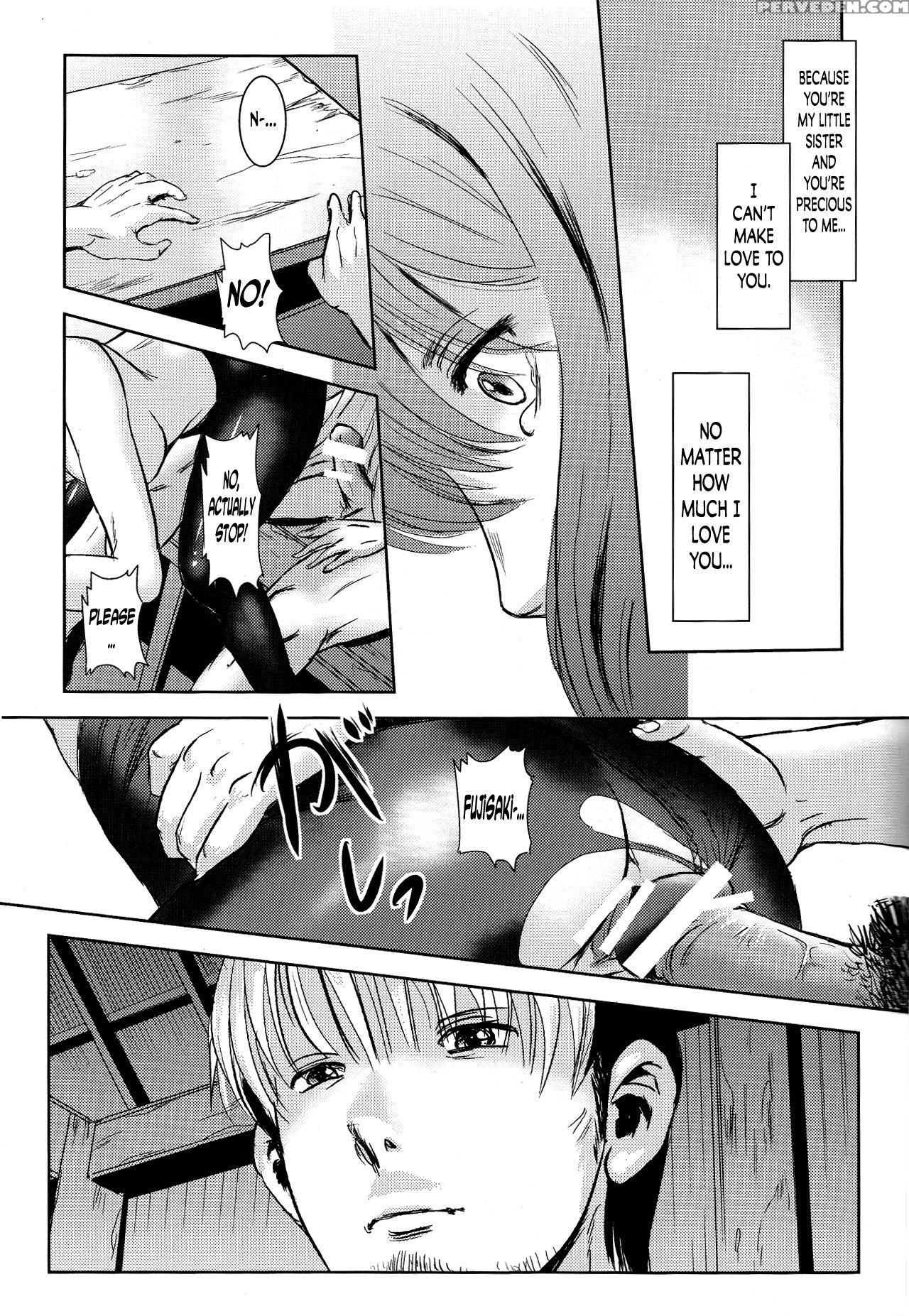 [mashira Dou (mashiraga Aki)] Matsuri Zenpen [engl... 1