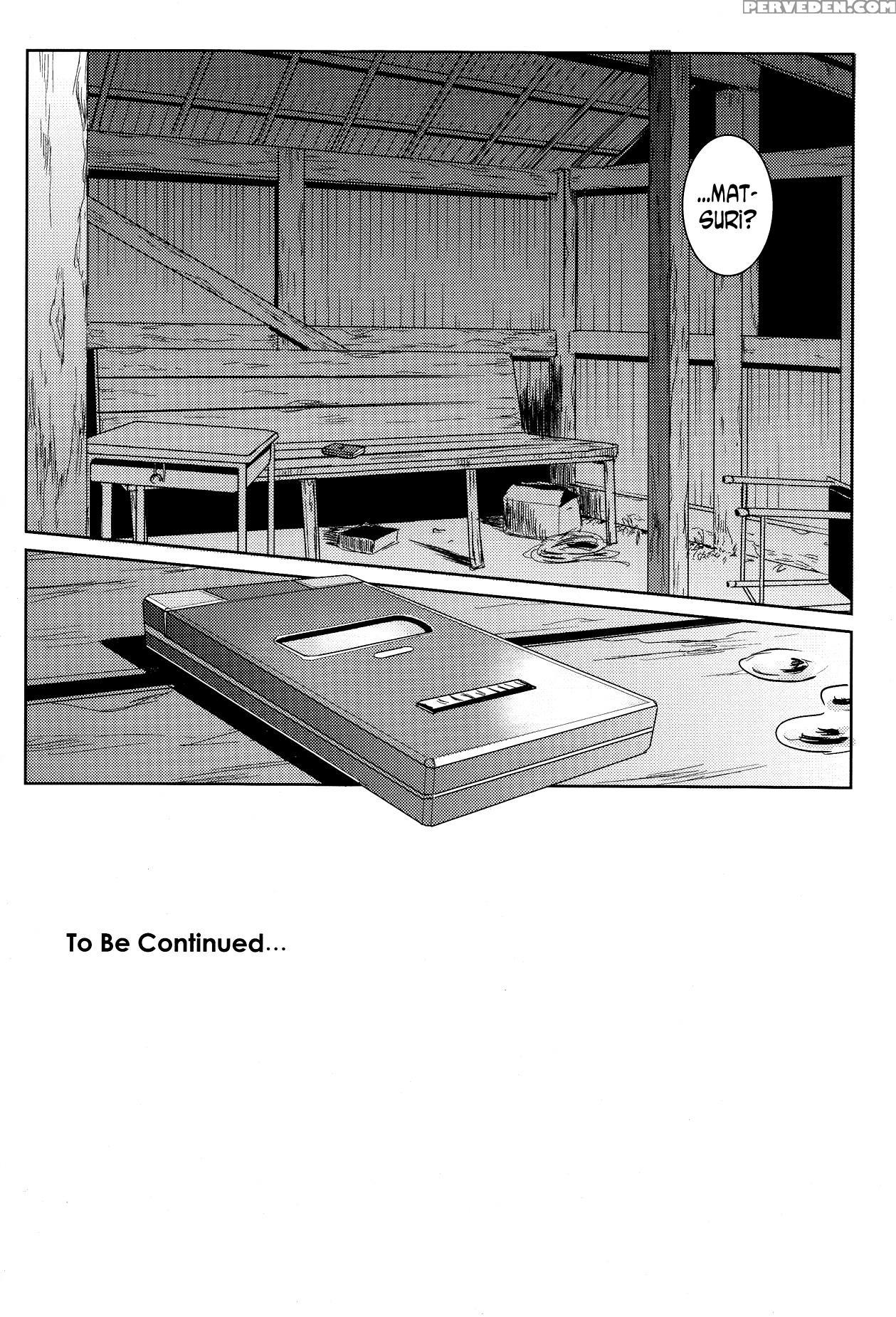 [mashira Dou (mashiraga Aki)] Matsuri Zenpen [engl... 1